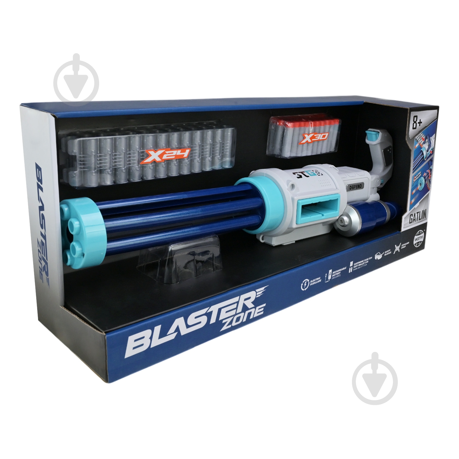 Игрушечное оружие Shantou WY2101B - фото 6 Игрушечное оружие Shantou WY2101B - фото 6