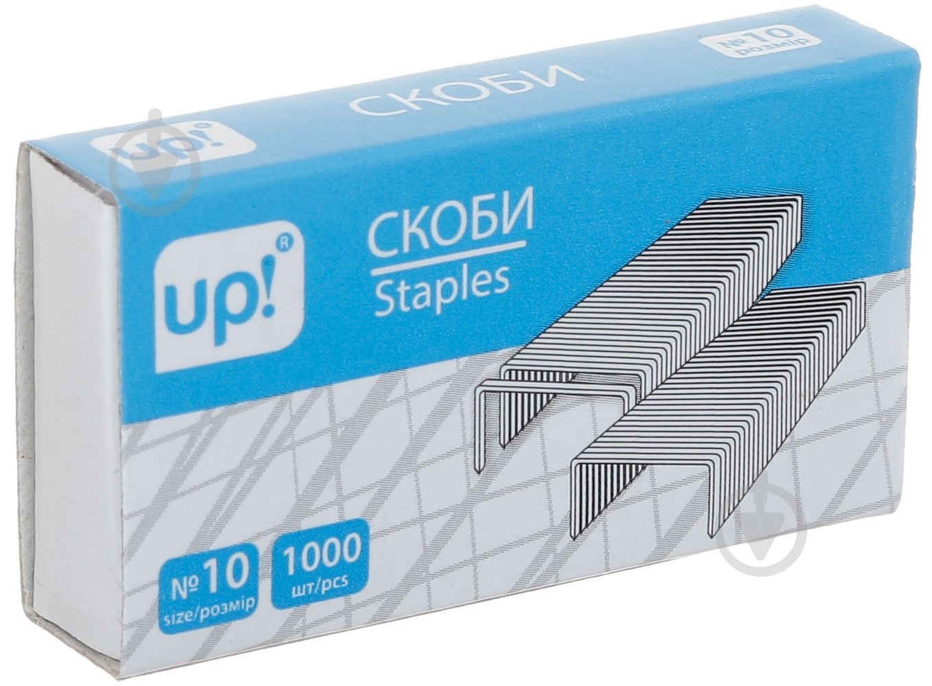 Скобы №10 1000 шт. UP! (Underprice) - фото 1