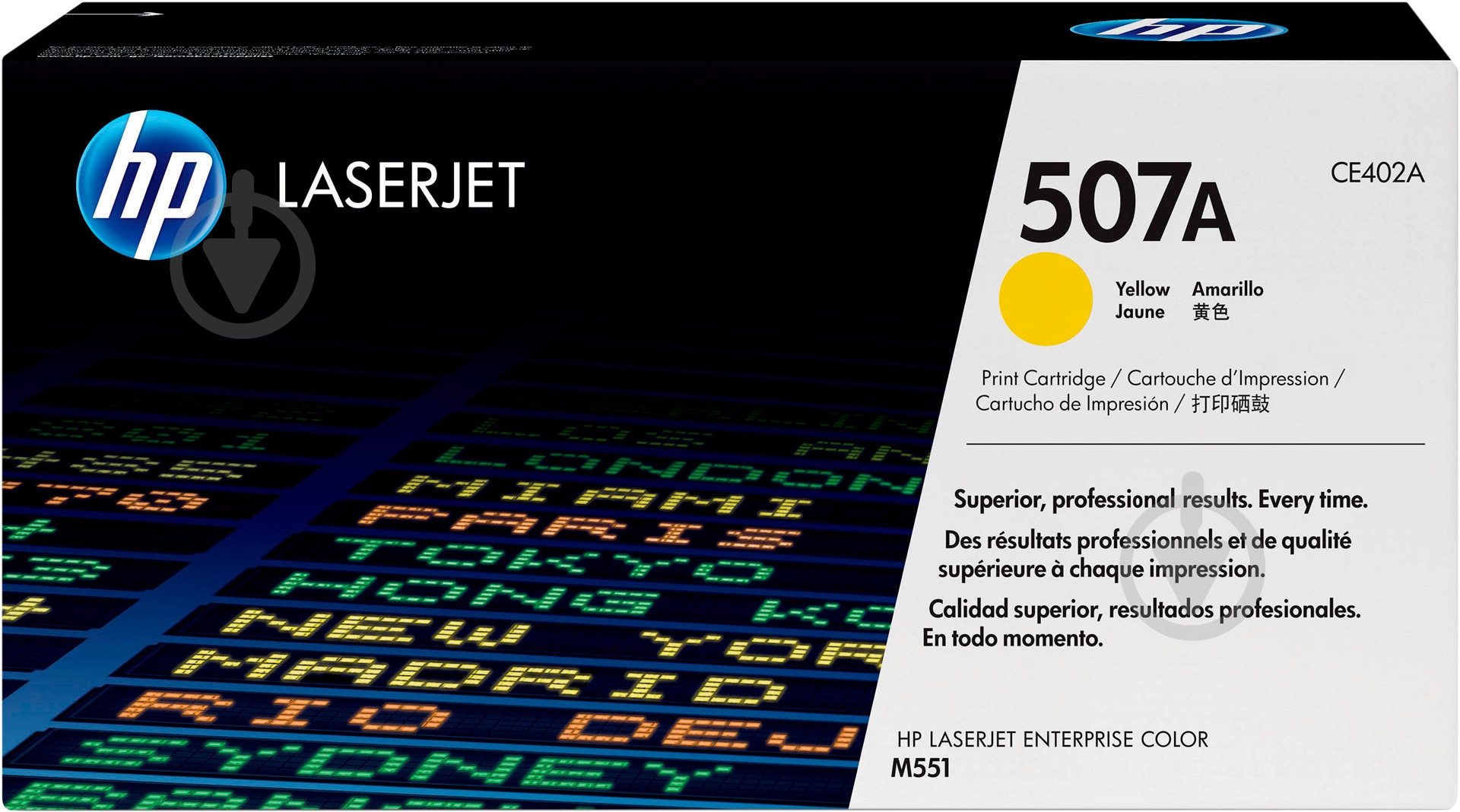 Картридж HP 507A CE402A yellow - фото 1