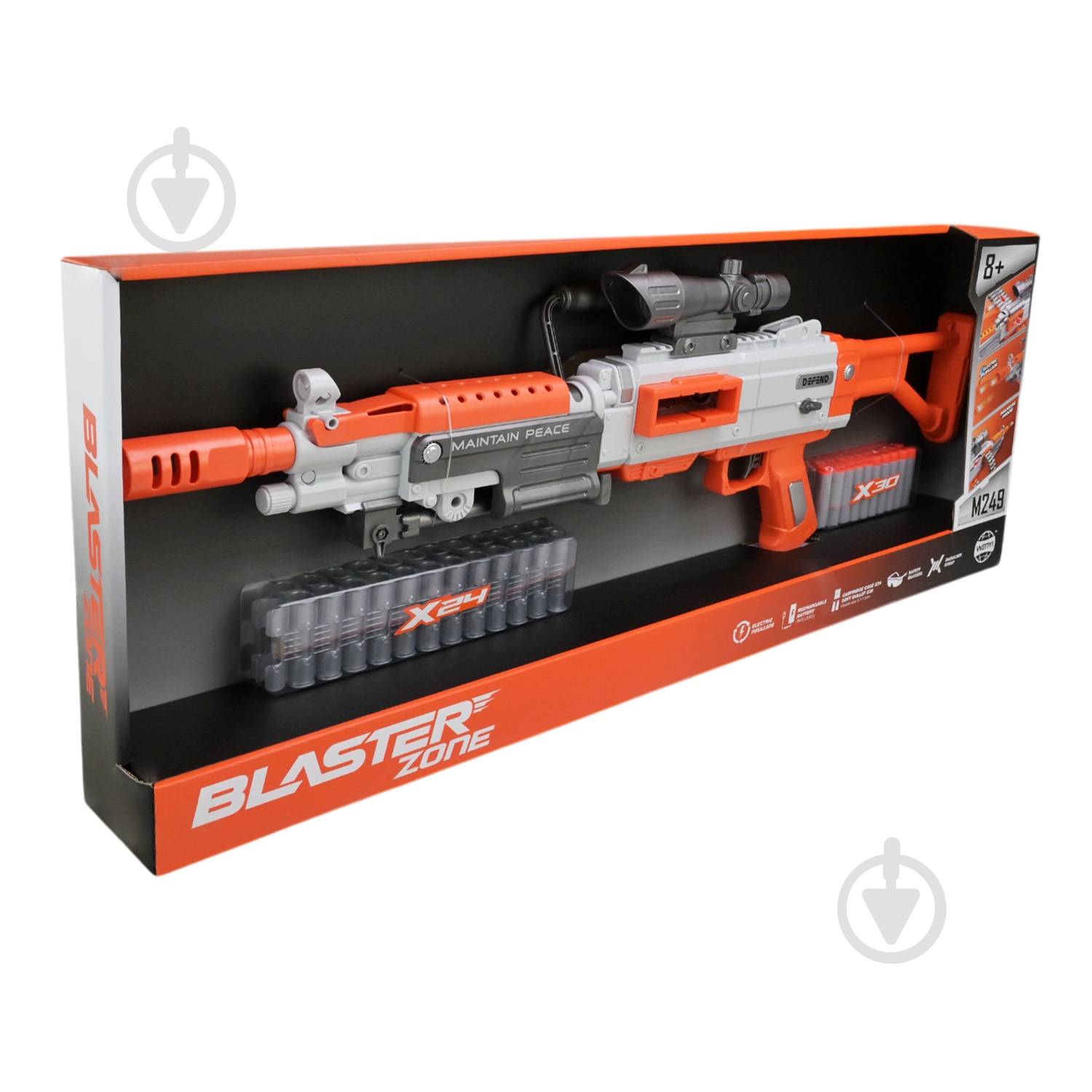Игрушечное оружие Shantou WY2102A - фото 6