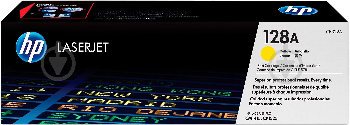 Картридж HP 128A CE322A yellow - фото 1 Картридж HP 128A CE322A yellow - фото 1