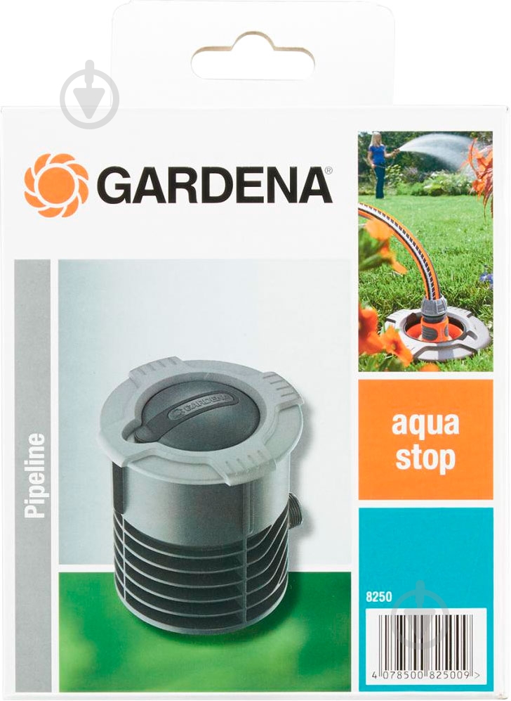 Колонка водозаборная Gardena 8250-20 - фото 5