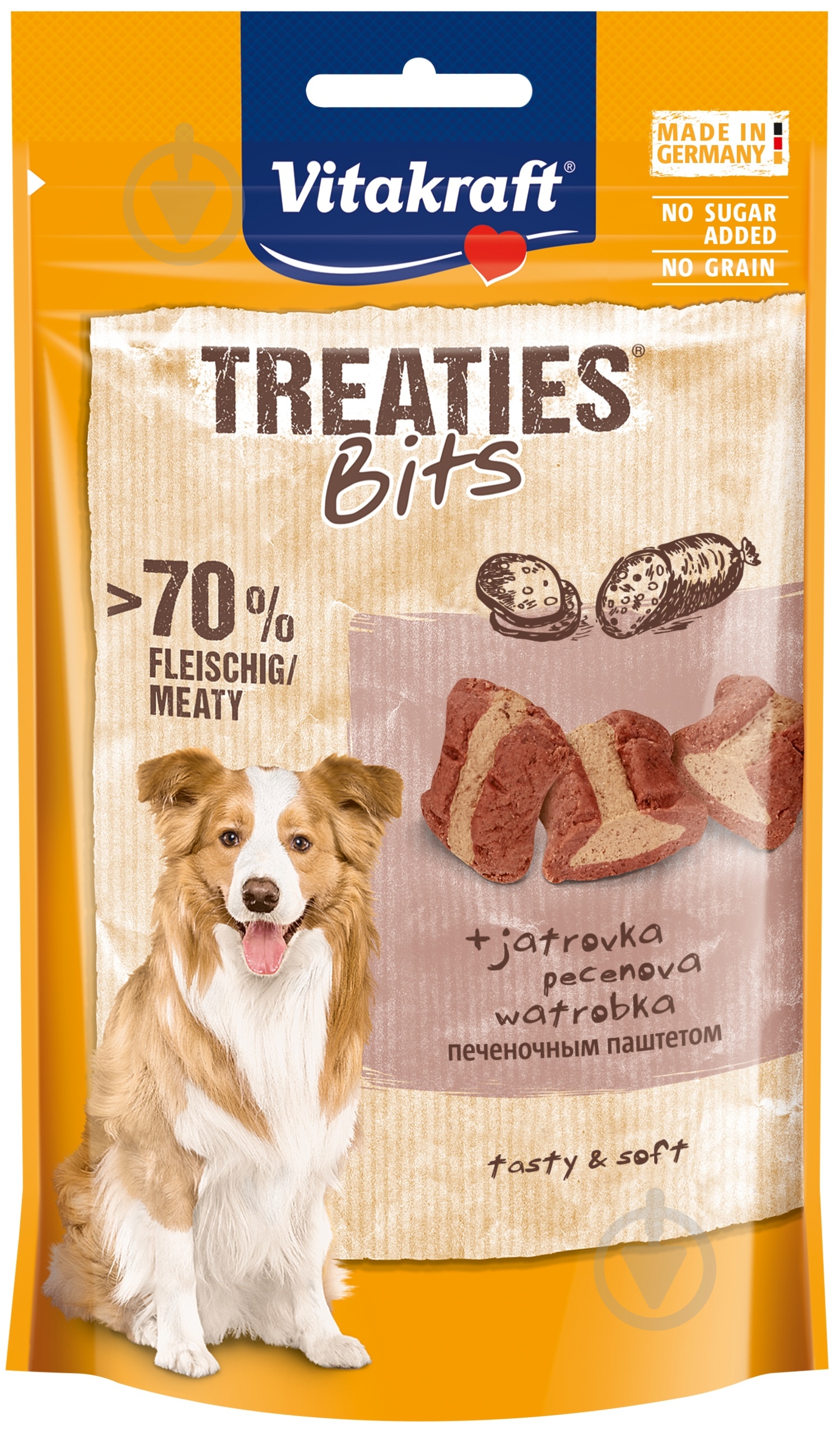 Ласощі Vitakraft М'які закуски з ліверною ковбасою для собак 120 г - фото 1 Ласощі Vitakraft М'які закуски з ліверною ковбасою для собак 120 г - фото 1