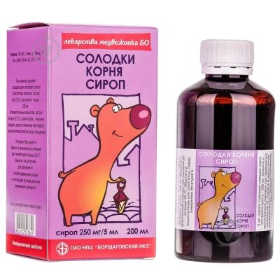 Солодки корня сироп 250 мг 200 мл - фото 1