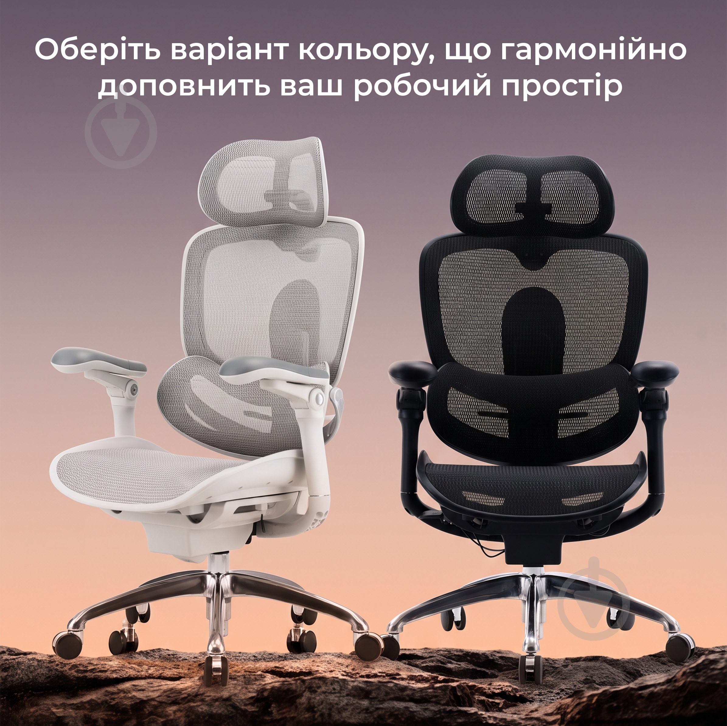 Кресло офисное Sihoo DORO C300 PRO V2 Black черный - фото 18 Кресло офисное Sihoo DORO C300 PRO V2 Black черный - фото 18
