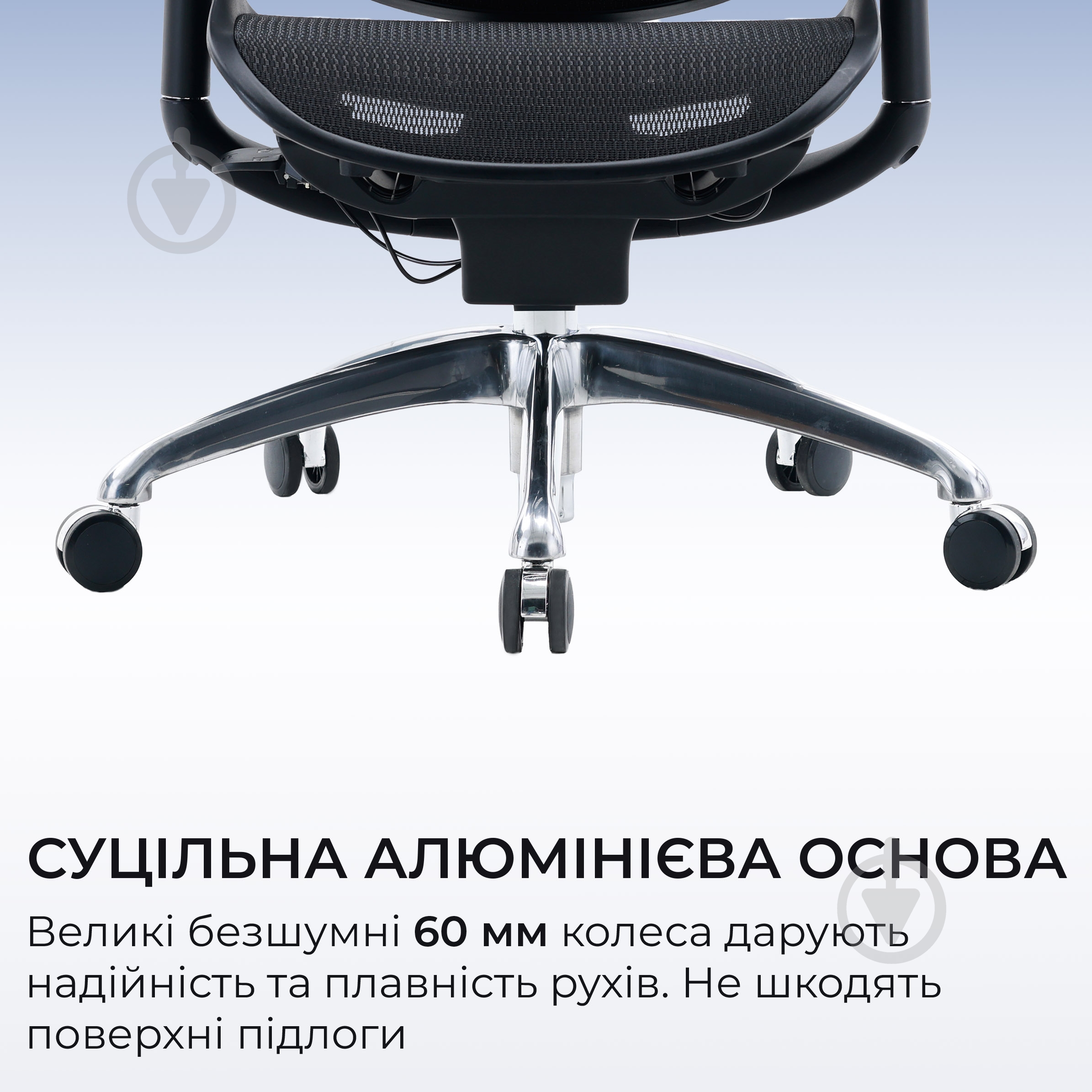 Кресло офисное Sihoo DORO C300 PRO V2 Black черный - фото 19 Кресло офисное Sihoo DORO C300 PRO V2 Black черный - фото 19