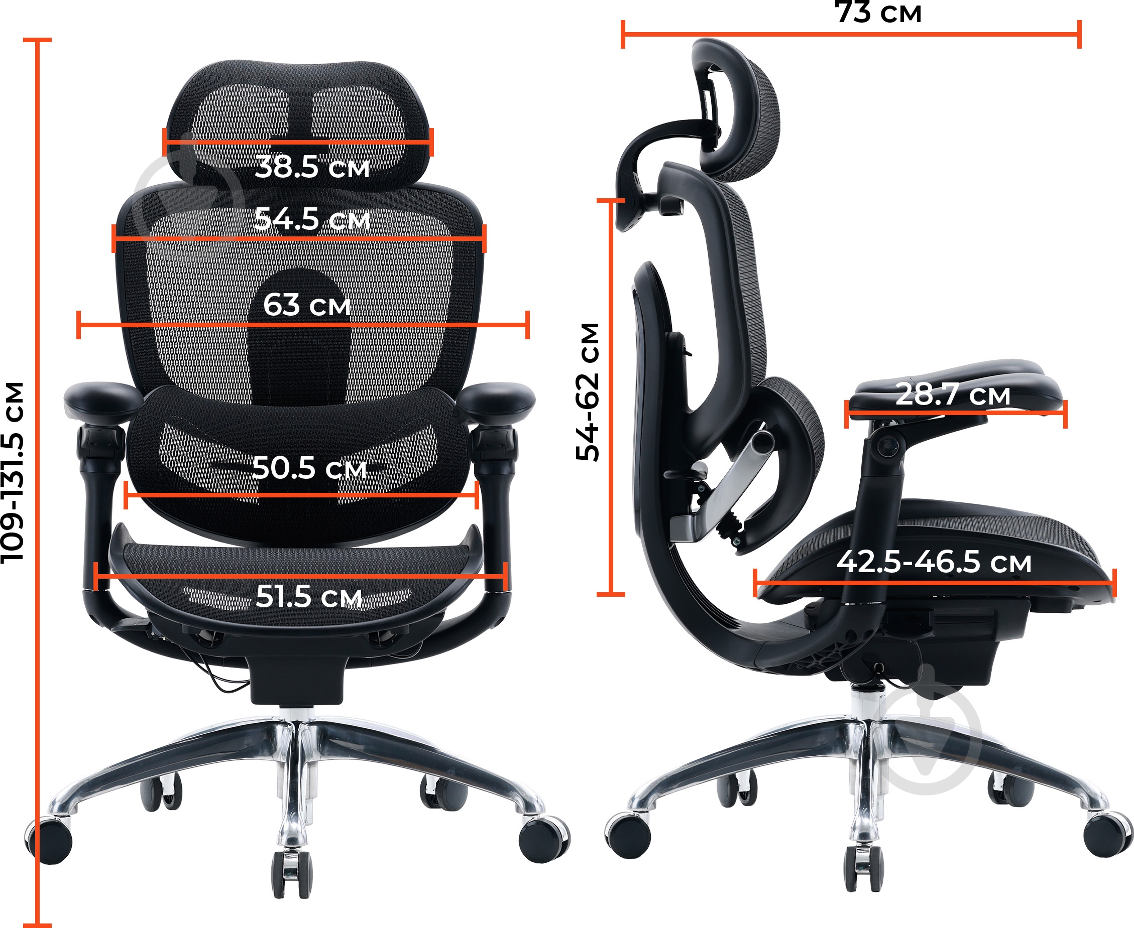 Кресло офисное Sihoo DORO C300 PRO V2 Black черный - фото 20 Кресло офисное Sihoo DORO C300 PRO V2 Black черный - фото 20