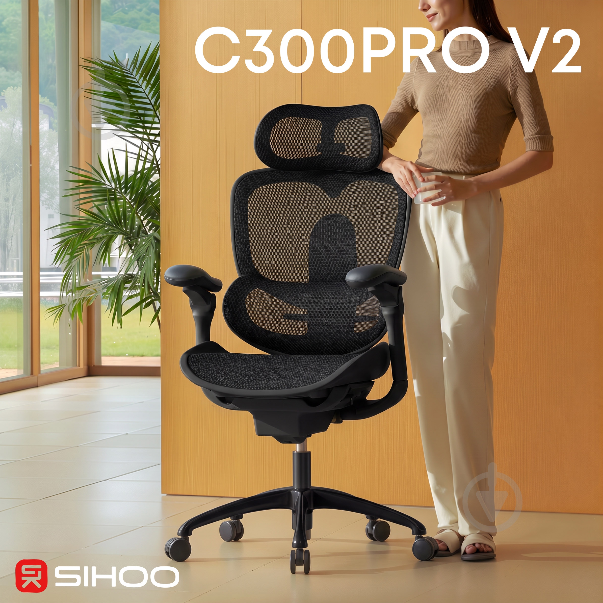 Кресло офисное Sihoo DORO C300 PRO V2 Black черный - фото 6 Кресло офисное Sihoo DORO C300 PRO V2 Black черный - фото 6