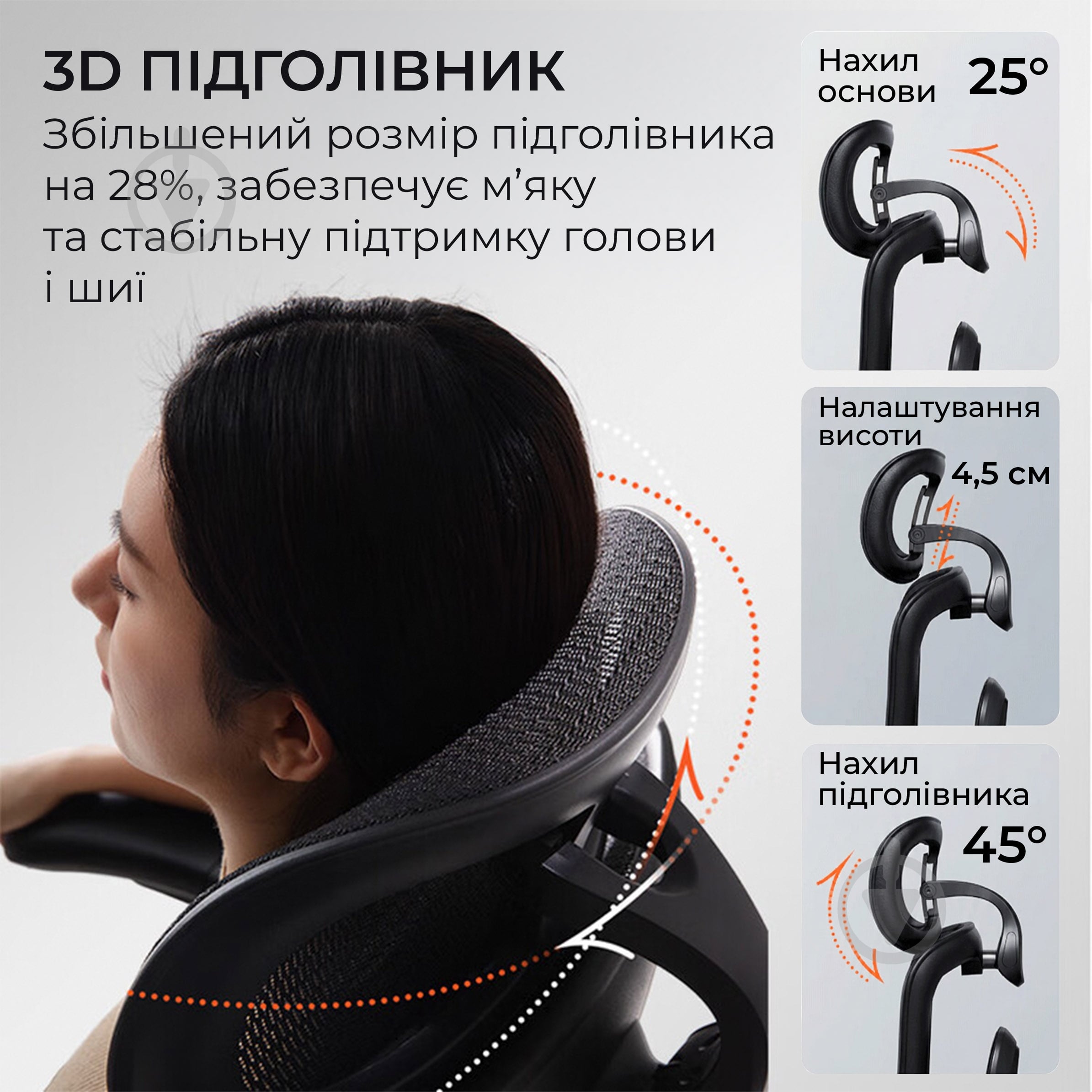 Кресло офисное Sihoo DORO C300 PRO V2 White белый - фото 13 Кресло офисное Sihoo DORO C300 PRO V2 White белый - фото 13