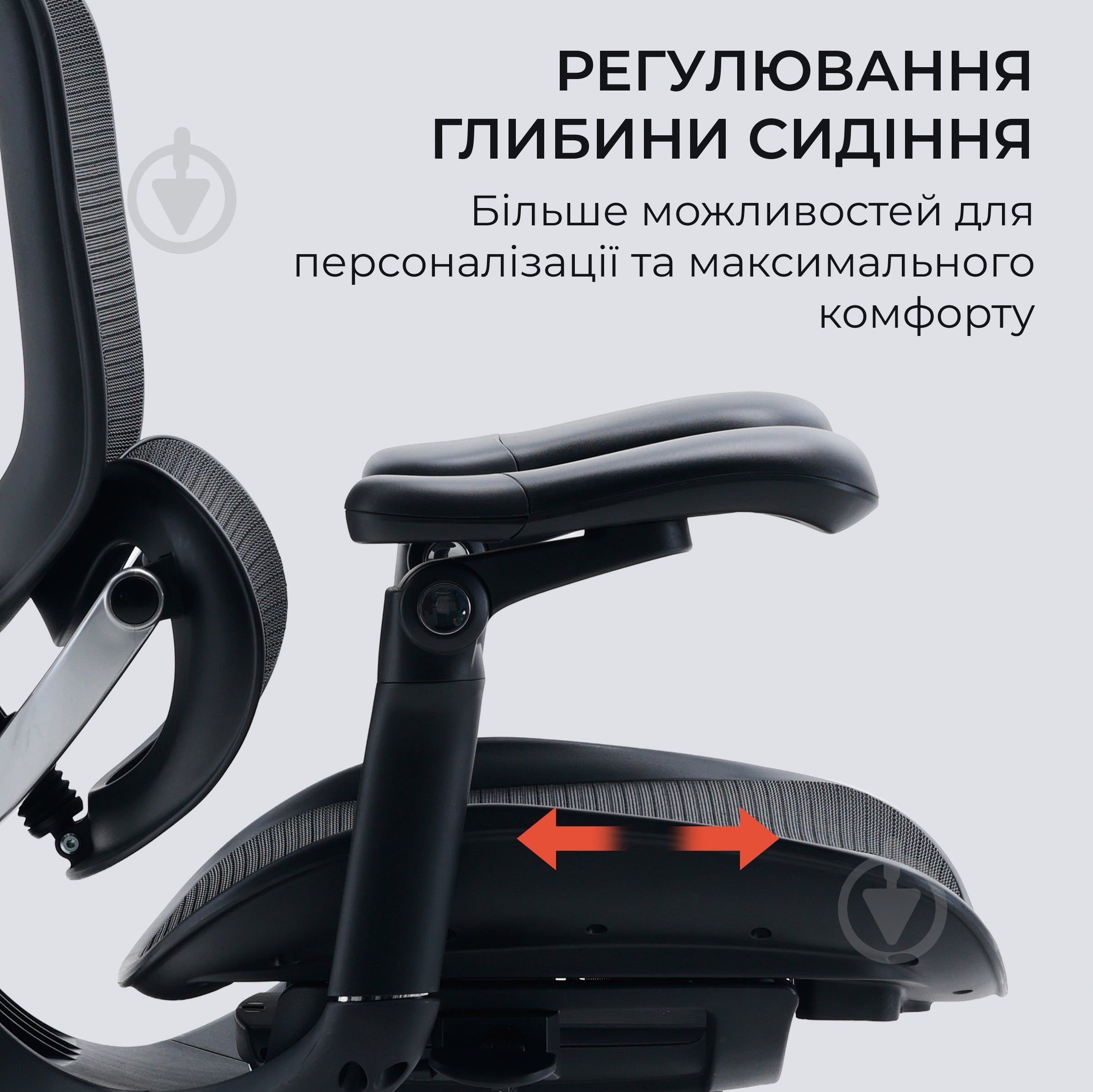Кресло офисное Sihoo DORO C300 PRO V2 White белый - фото 15 Кресло офисное Sihoo DORO C300 PRO V2 White белый - фото 15