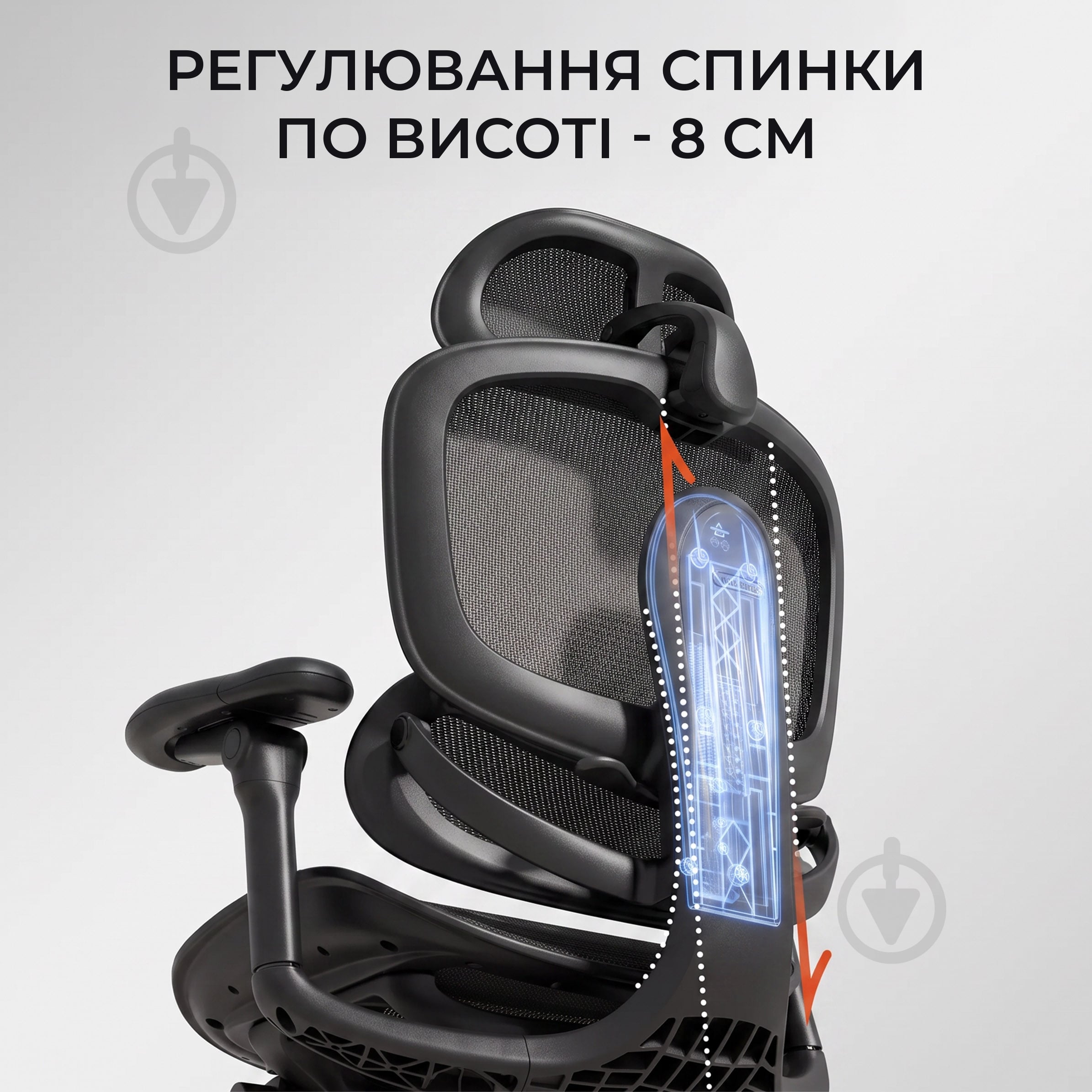 Кресло офисное Sihoo DORO C300 PRO V2 White белый - фото 16 Кресло офисное Sihoo DORO C300 PRO V2 White белый - фото 16