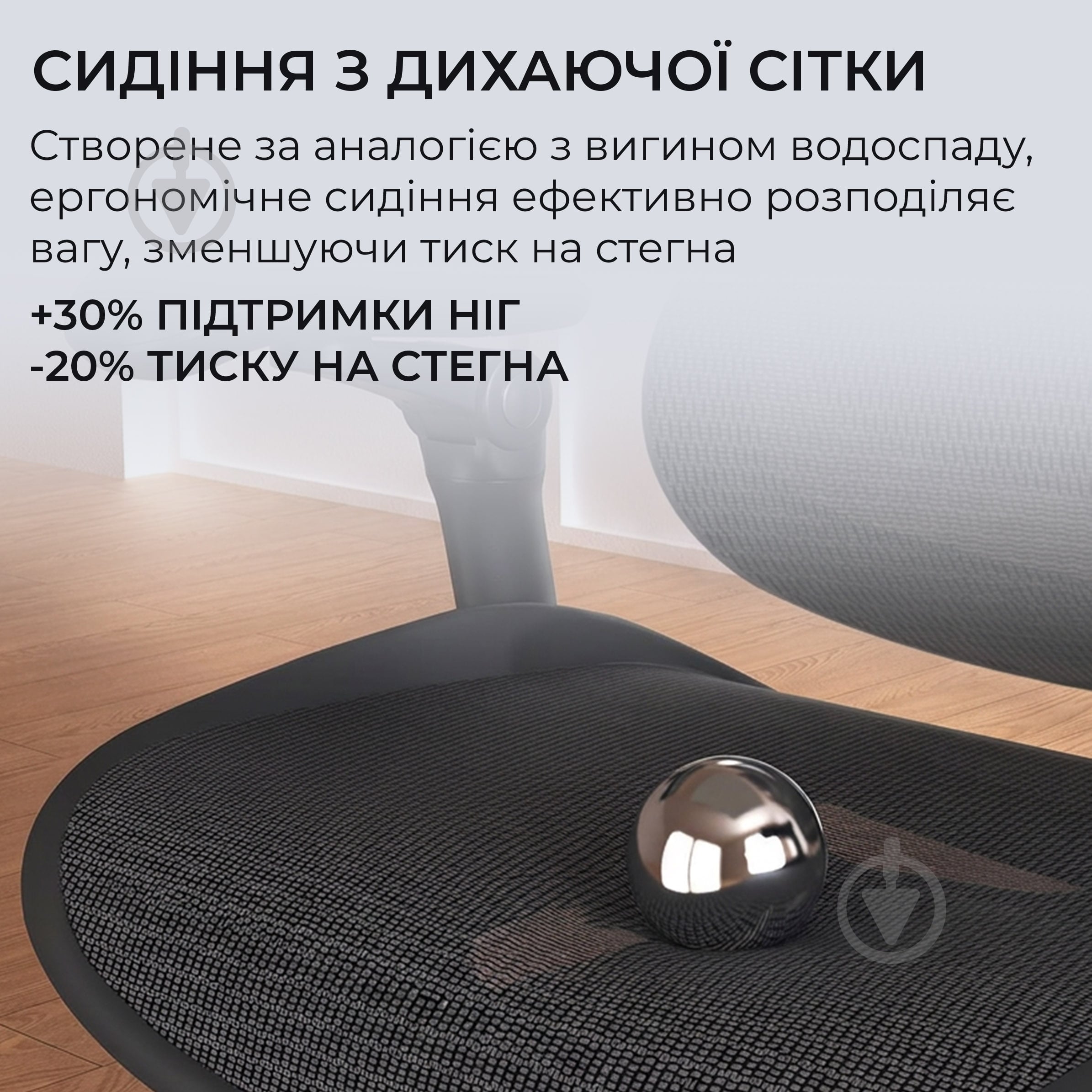 Кресло офисное Sihoo DORO C300 PRO V2 White белый - фото 17 Кресло офисное Sihoo DORO C300 PRO V2 White белый - фото 17