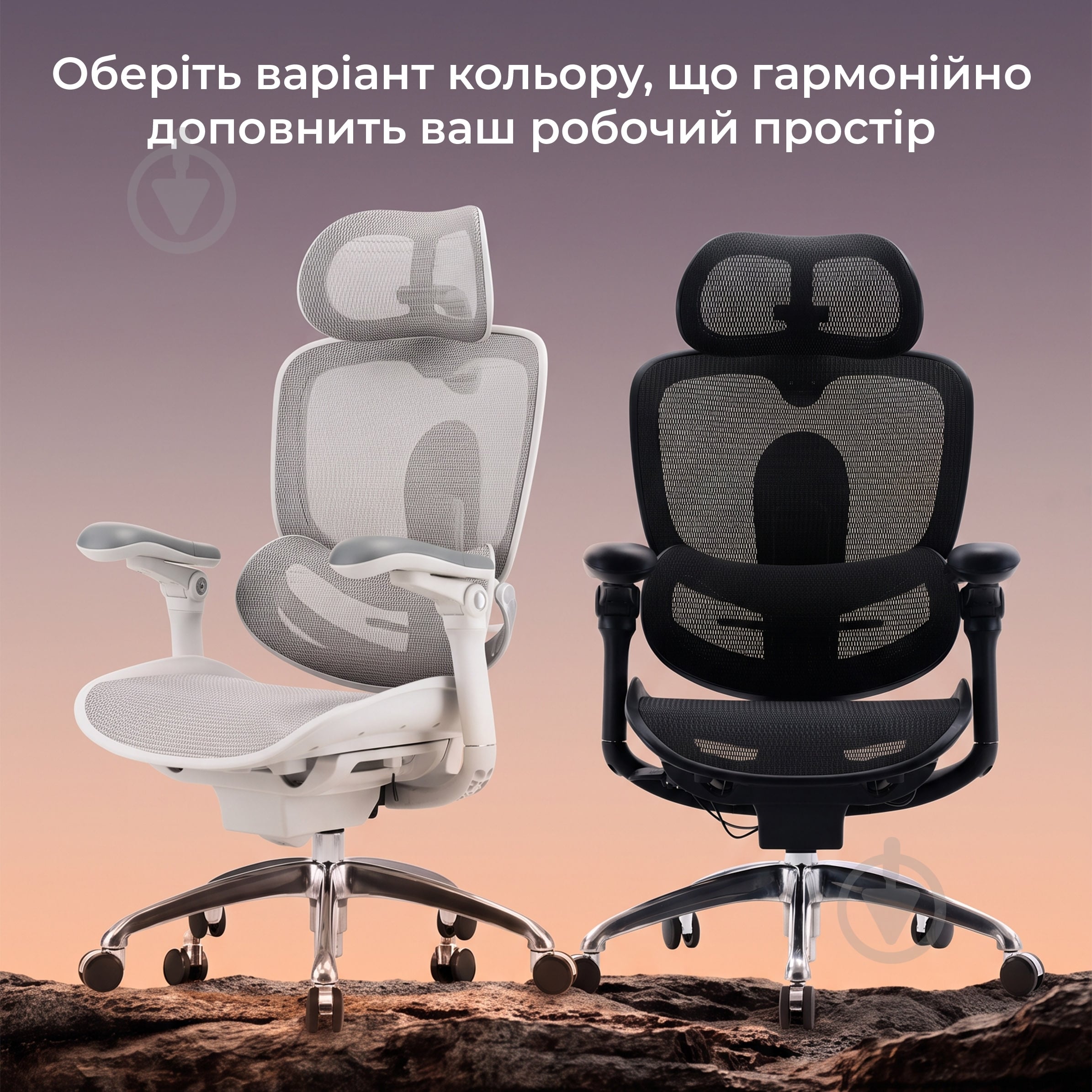 Кресло офисное Sihoo DORO C300 PRO V2 White белый - фото 18 Кресло офисное Sihoo DORO C300 PRO V2 White белый - фото 18