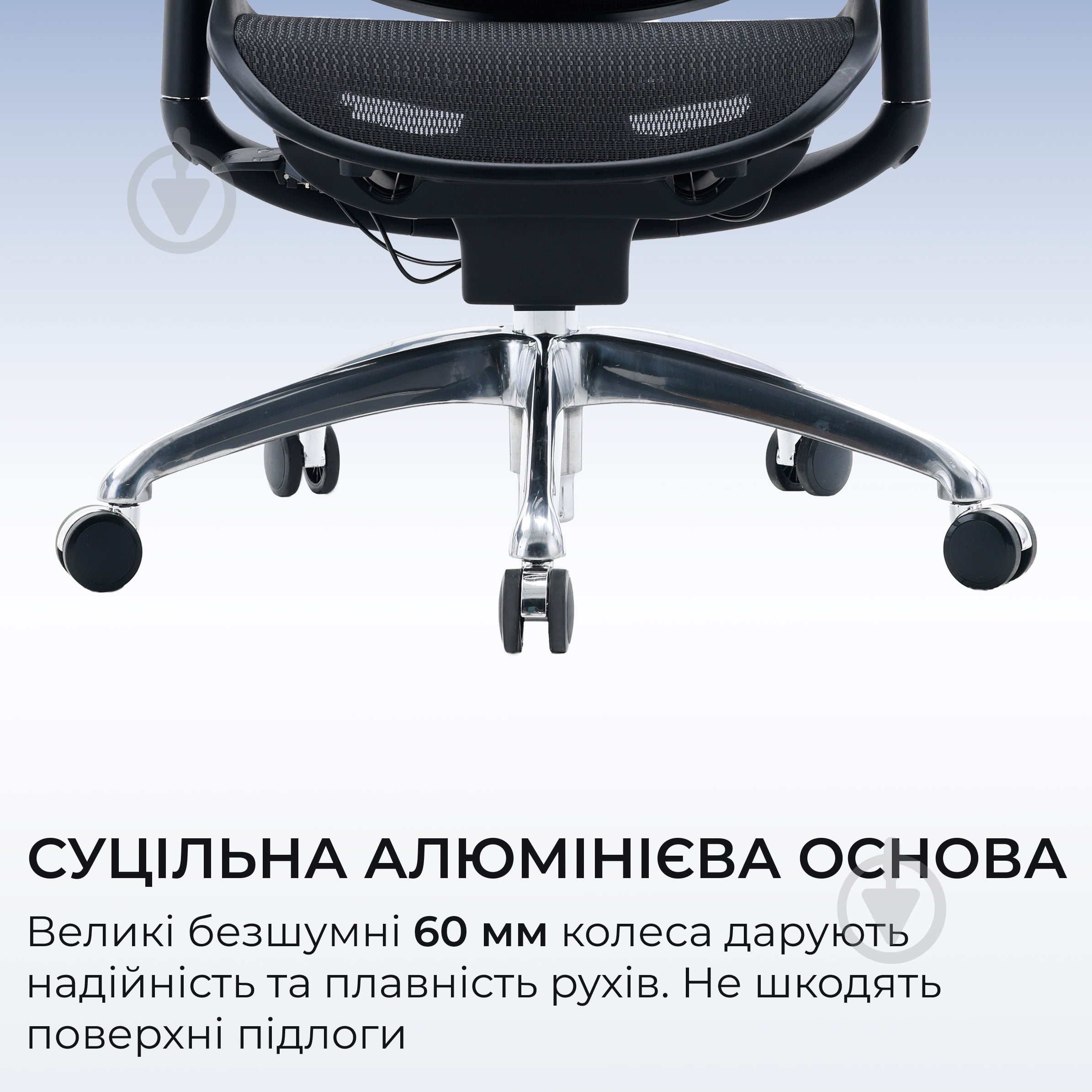 Кресло офисное Sihoo DORO C300 PRO V2 White белый - фото 19 Кресло офисное Sihoo DORO C300 PRO V2 White белый - фото 19