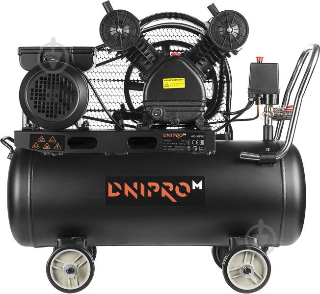 Компрессор DNIPRO-М AC-50 VG 80979000 - фото 2 Компрессор DNIPRO-М AC-50 VG 80979000 - фото 2