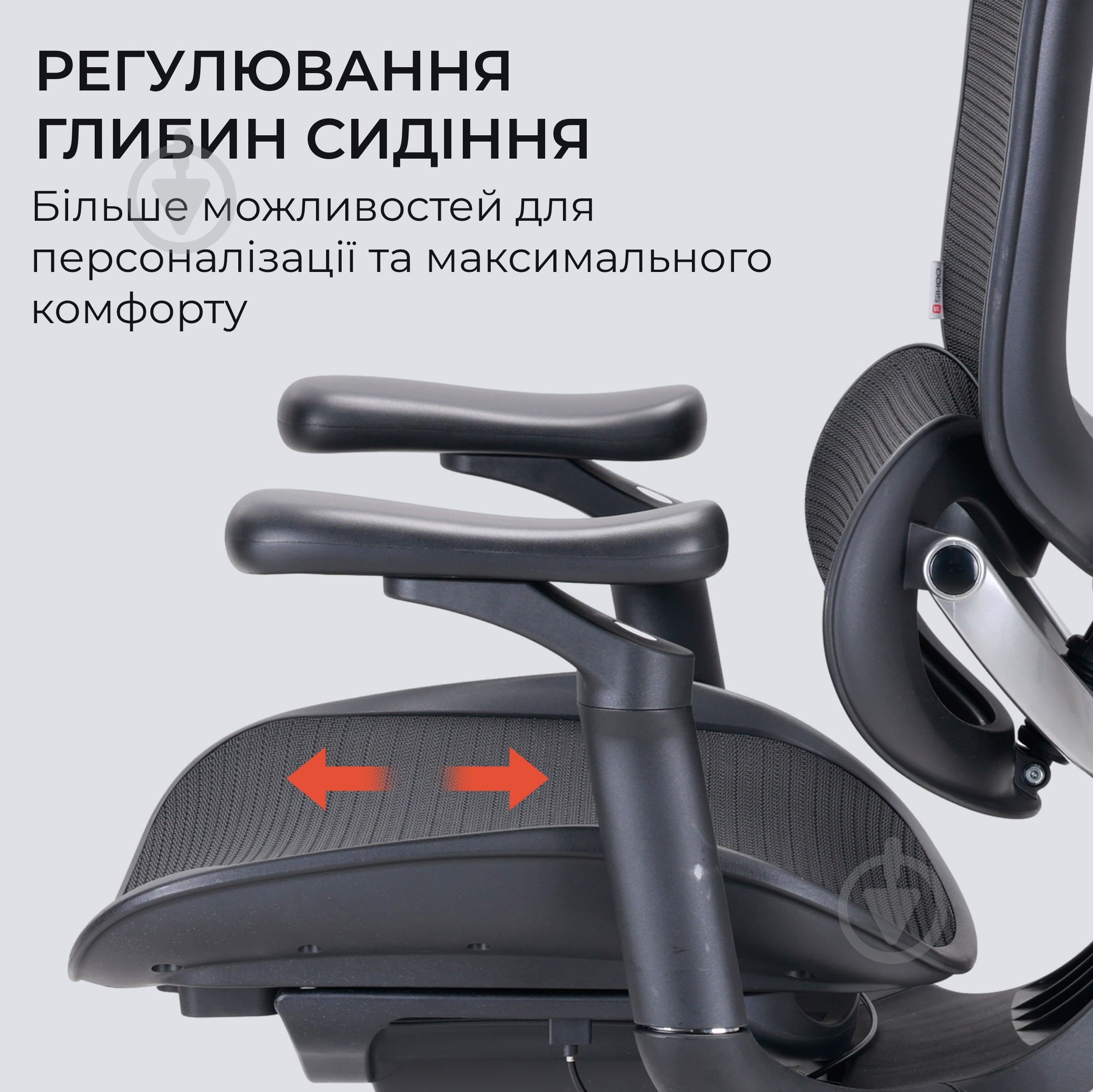 Кресло офисное Sihoo DORO C300 LITE V2 White белый - фото 15 Кресло офисное Sihoo DORO C300 LITE V2 White белый - фото 15