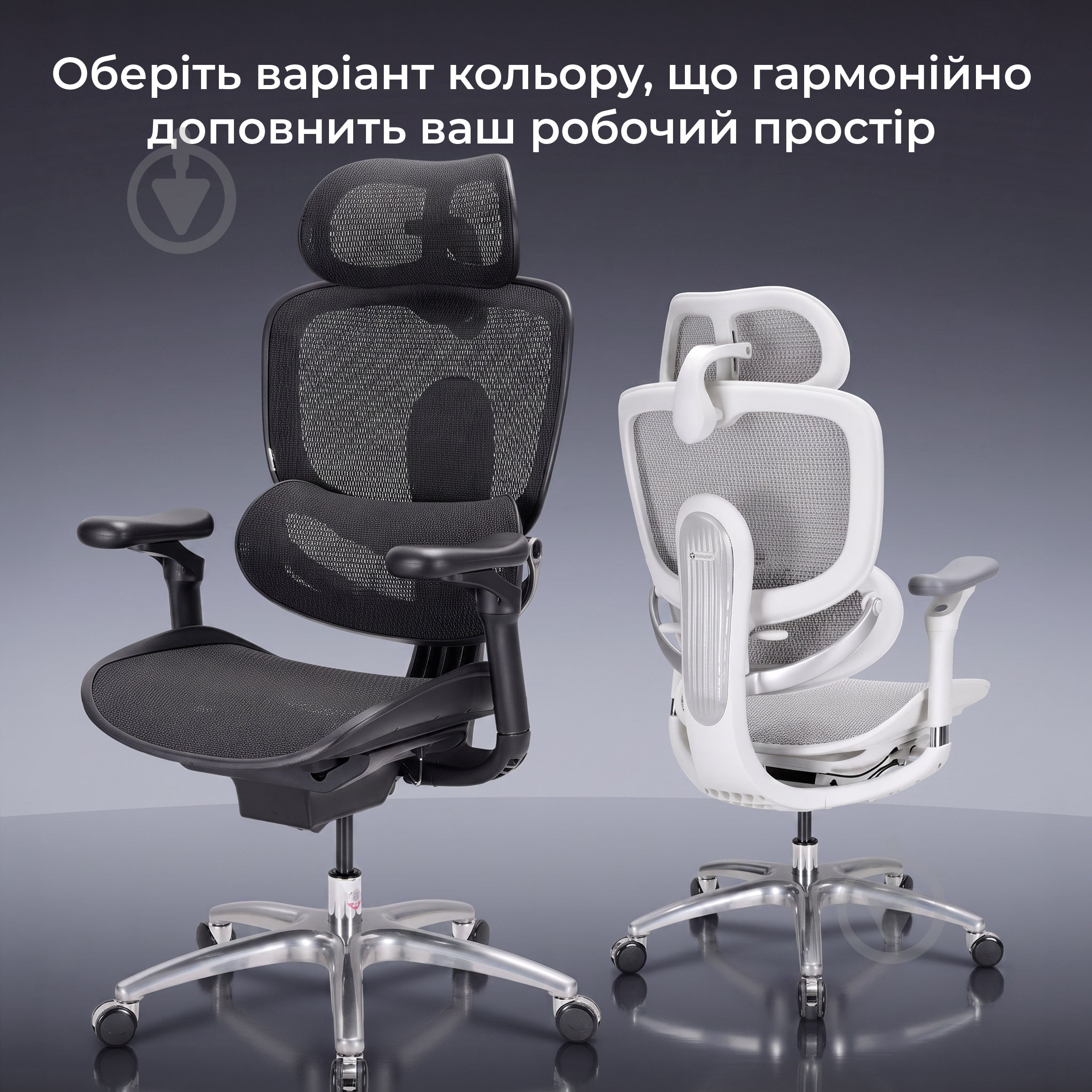 Кресло офисное Sihoo DORO C300 LITE V2 White белый - фото 18 Кресло офисное Sihoo DORO C300 LITE V2 White белый - фото 18