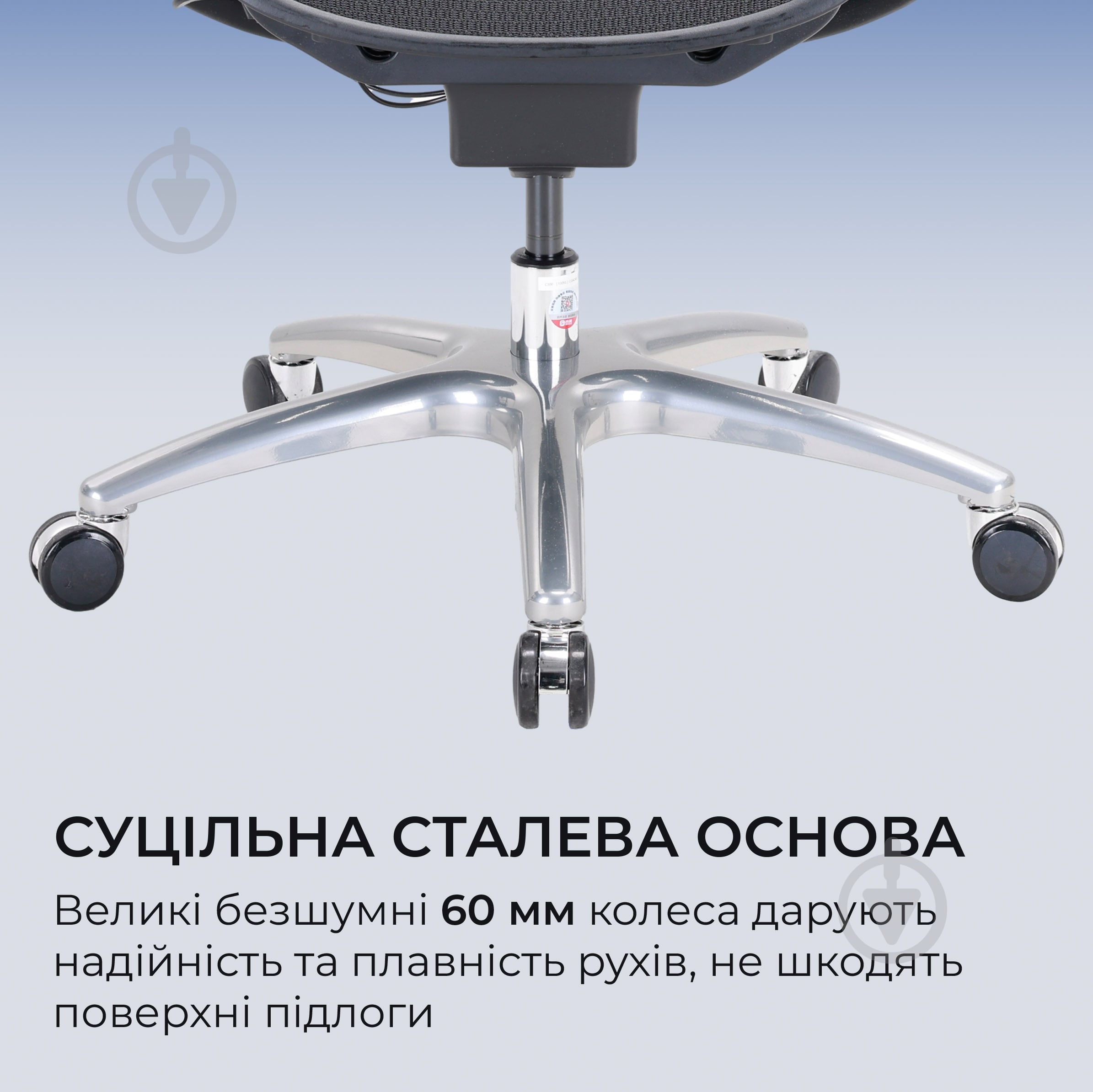 Кресло офисное Sihoo DORO C300 LITE V2 White белый - фото 19 Кресло офисное Sihoo DORO C300 LITE V2 White белый - фото 19