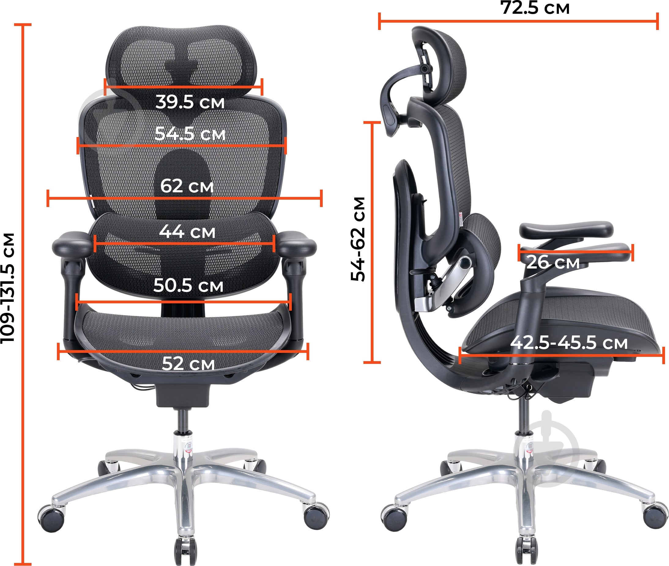 Кресло офисное Sihoo DORO C300 LITE V2 White белый - фото 20 Кресло офисное Sihoo DORO C300 LITE V2 White белый - фото 20