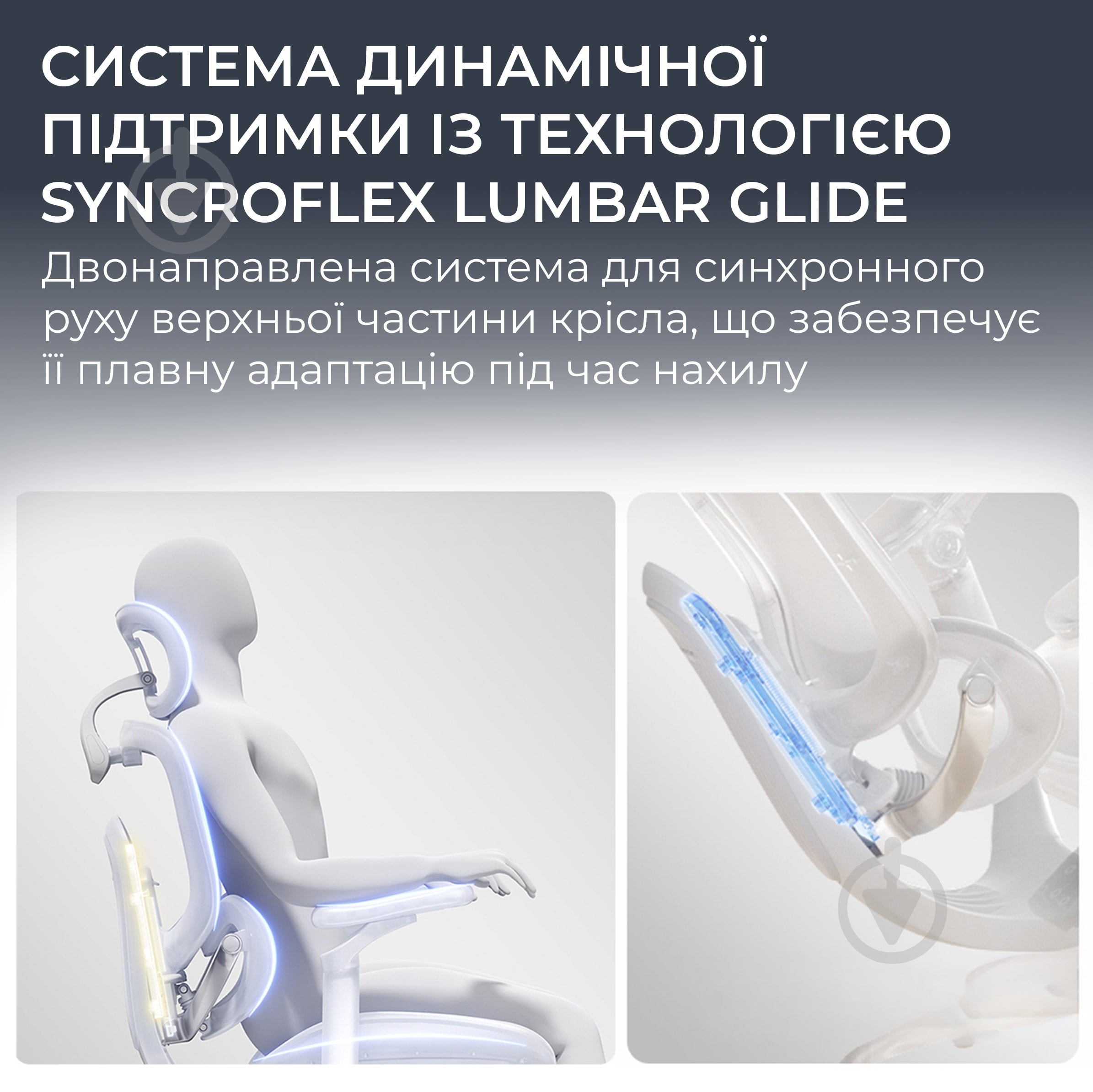 Кресло офисное Sihoo DORO C300 LITE V2 White белый - фото 8 Кресло офисное Sihoo DORO C300 LITE V2 White белый - фото 8