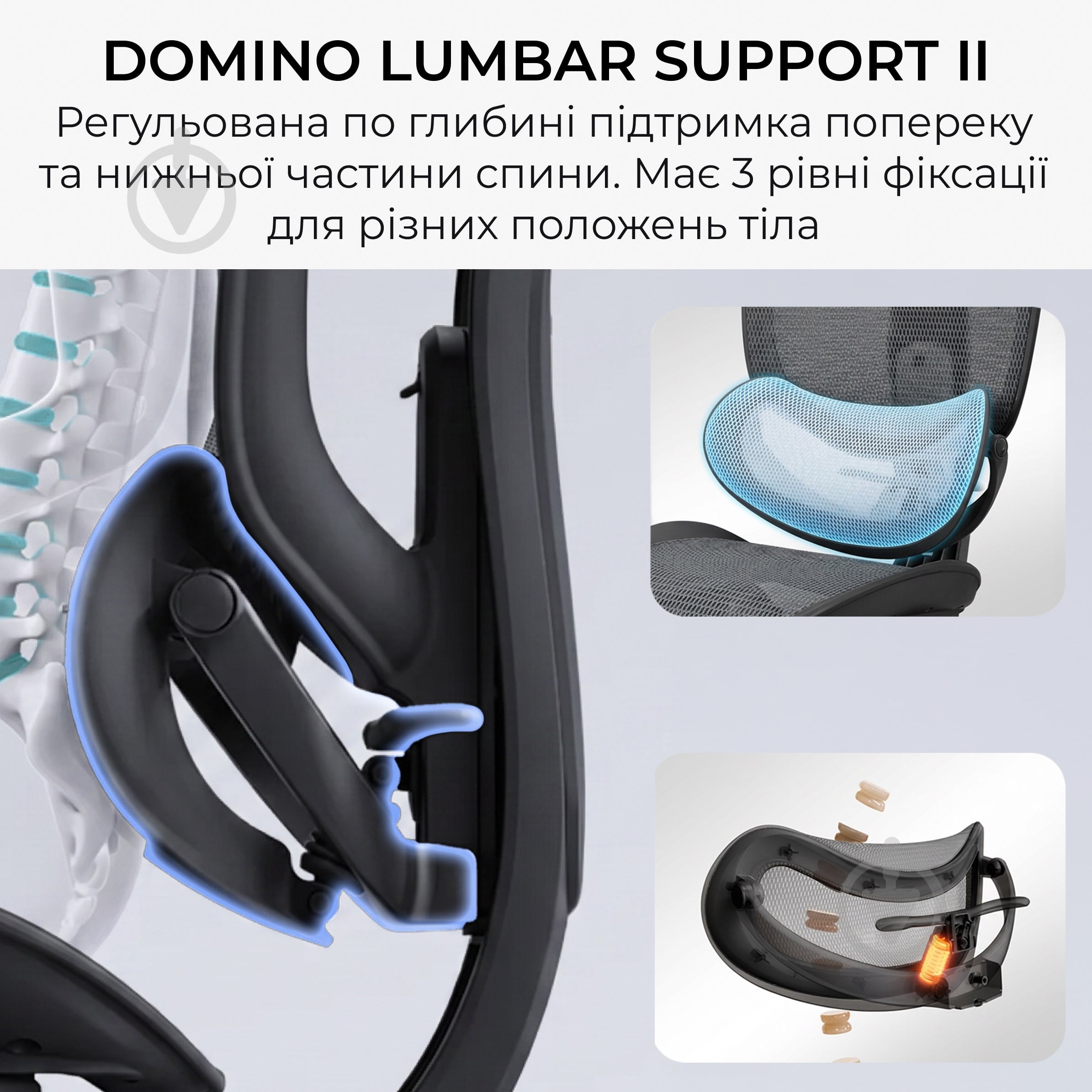 Кресло офисное Sihoo DORO C300 LITE V2 White белый - фото 9 Кресло офисное Sihoo DORO C300 LITE V2 White белый - фото 9