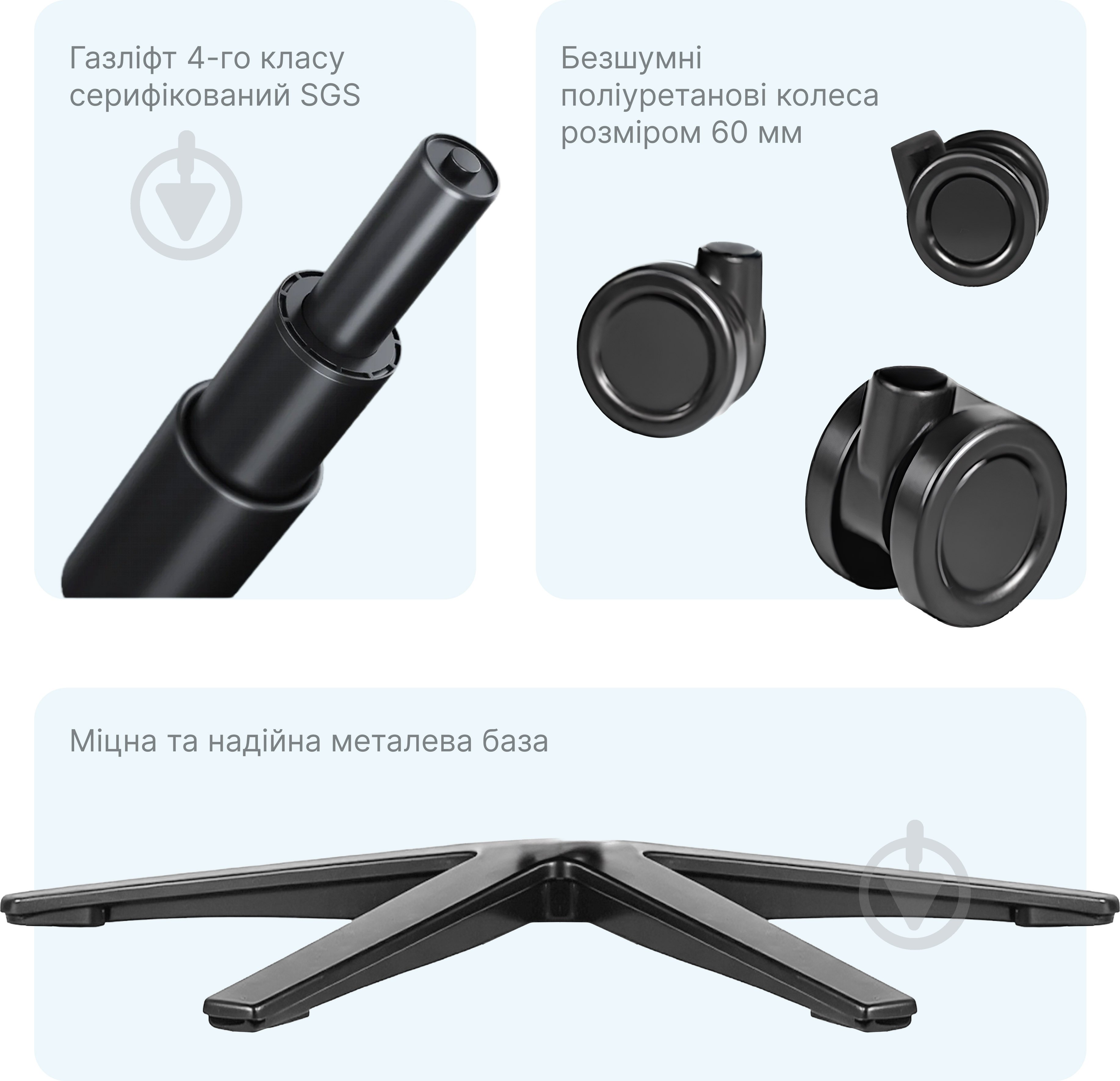 Кресло офисное OfficePro FlexCore ОС120B Black черный - фото 16 Кресло офисное OfficePro FlexCore ОС120B Black черный - фото 16