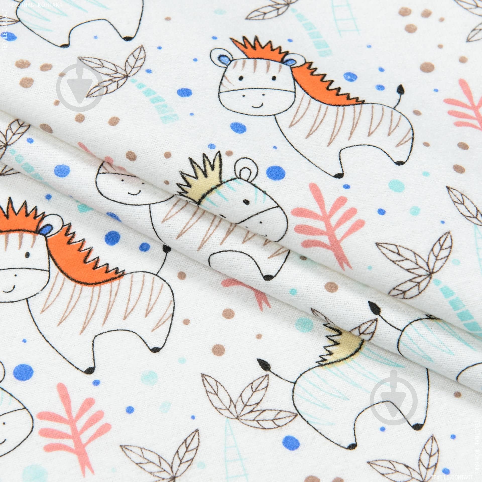 Пеленка Homeline Жирафы 90х110 см разноцветный 140057 - фото 1