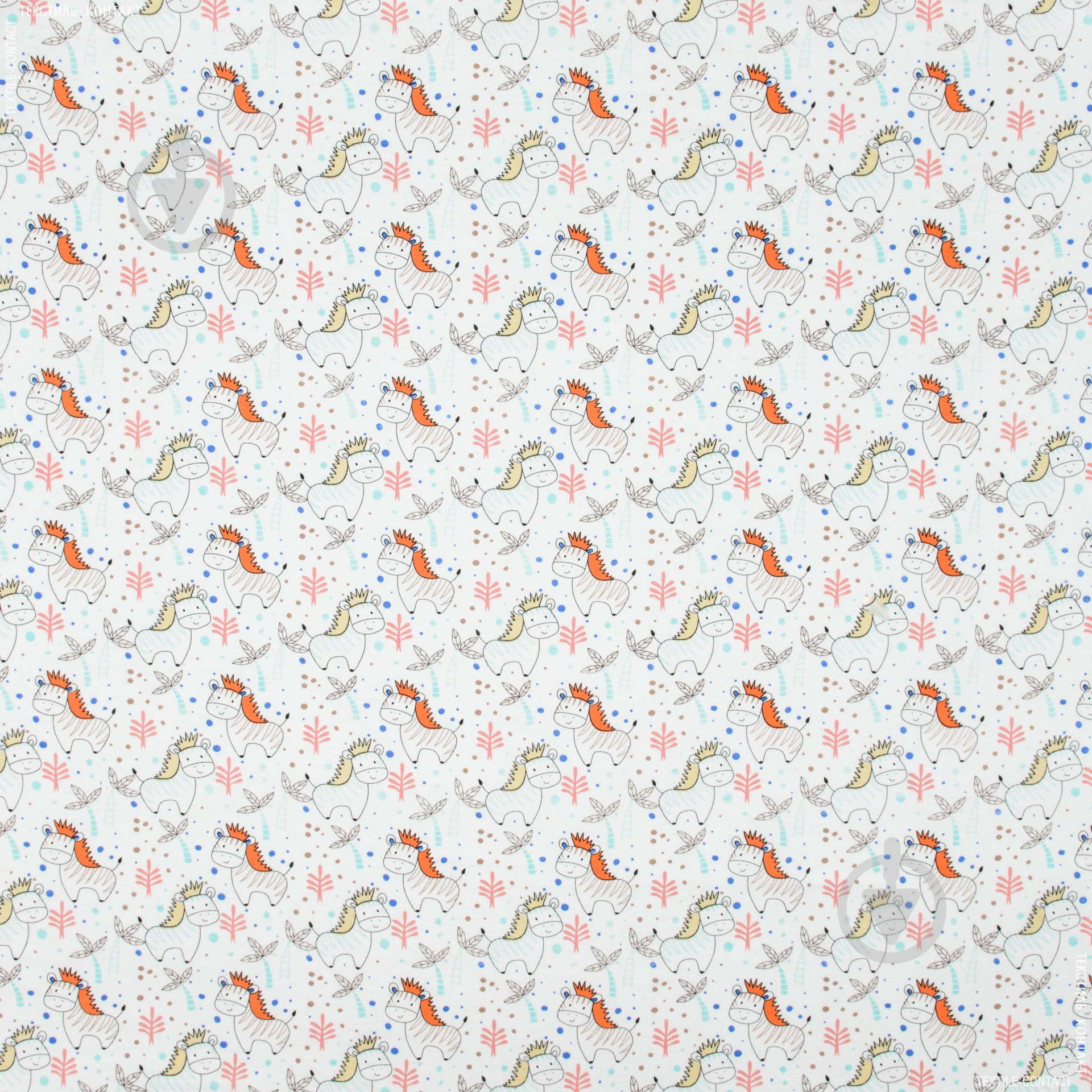 Пеленка Homeline Жирафы 90х110 см разноцветный 140057 - фото 2