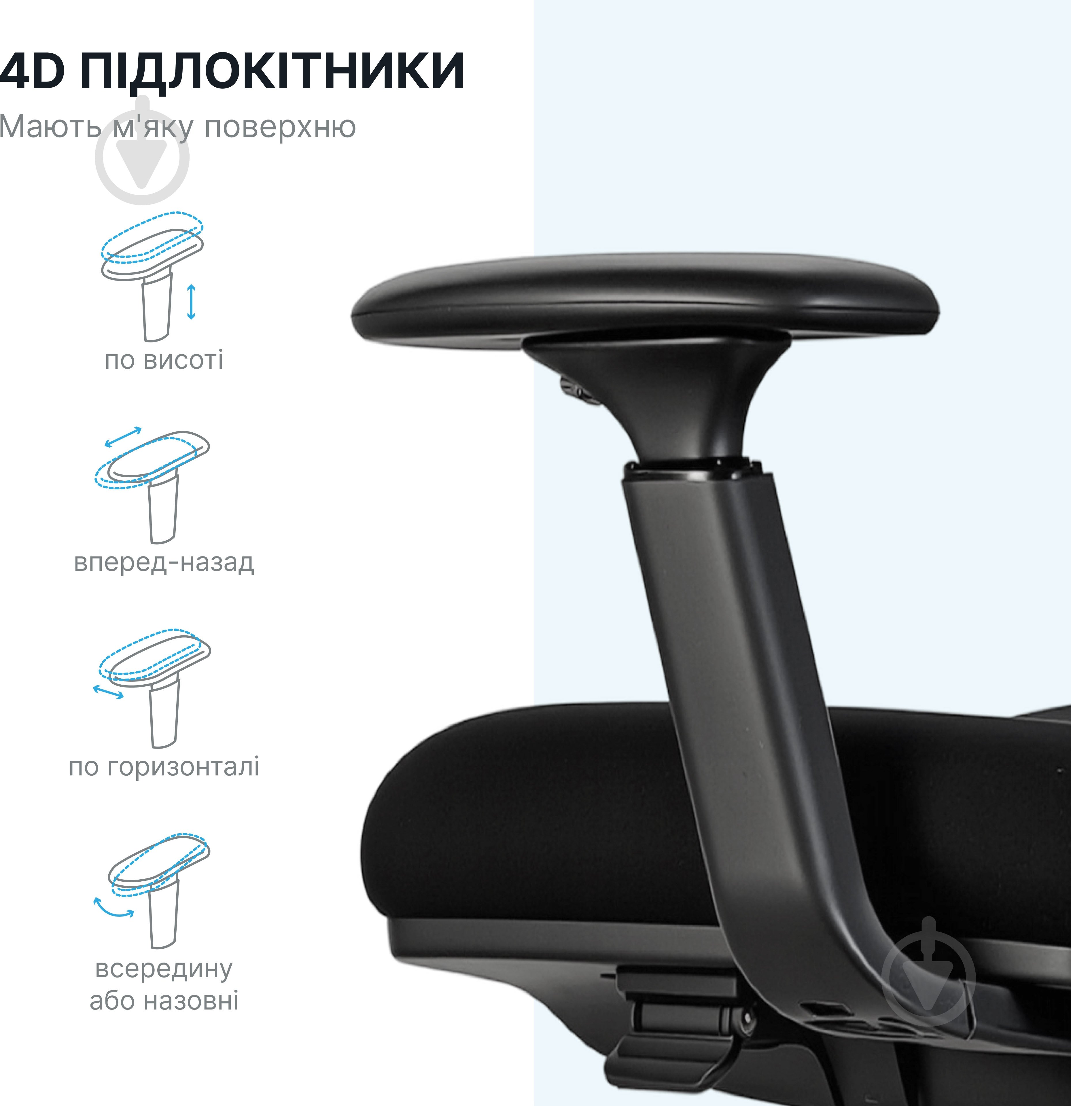 Кресло офисное OfficePro FlexCore ОС120B Grey серый - фото 14 Кресло офисное OfficePro FlexCore ОС120B Grey серый - фото 14