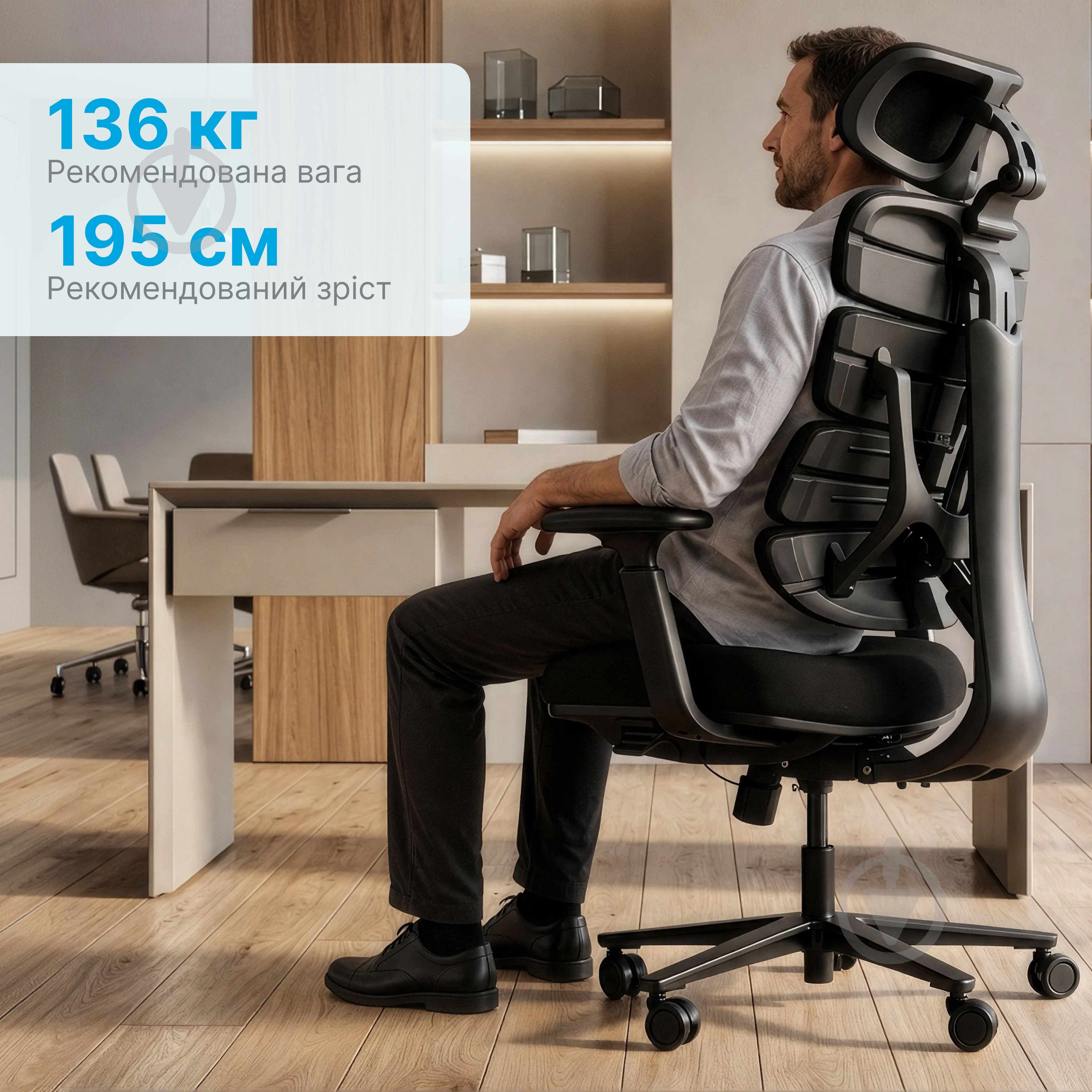 Кресло офисное OfficePro FlexCore ОС120B Grey серый - фото 18 Кресло офисное OfficePro FlexCore ОС120B Grey серый - фото 18