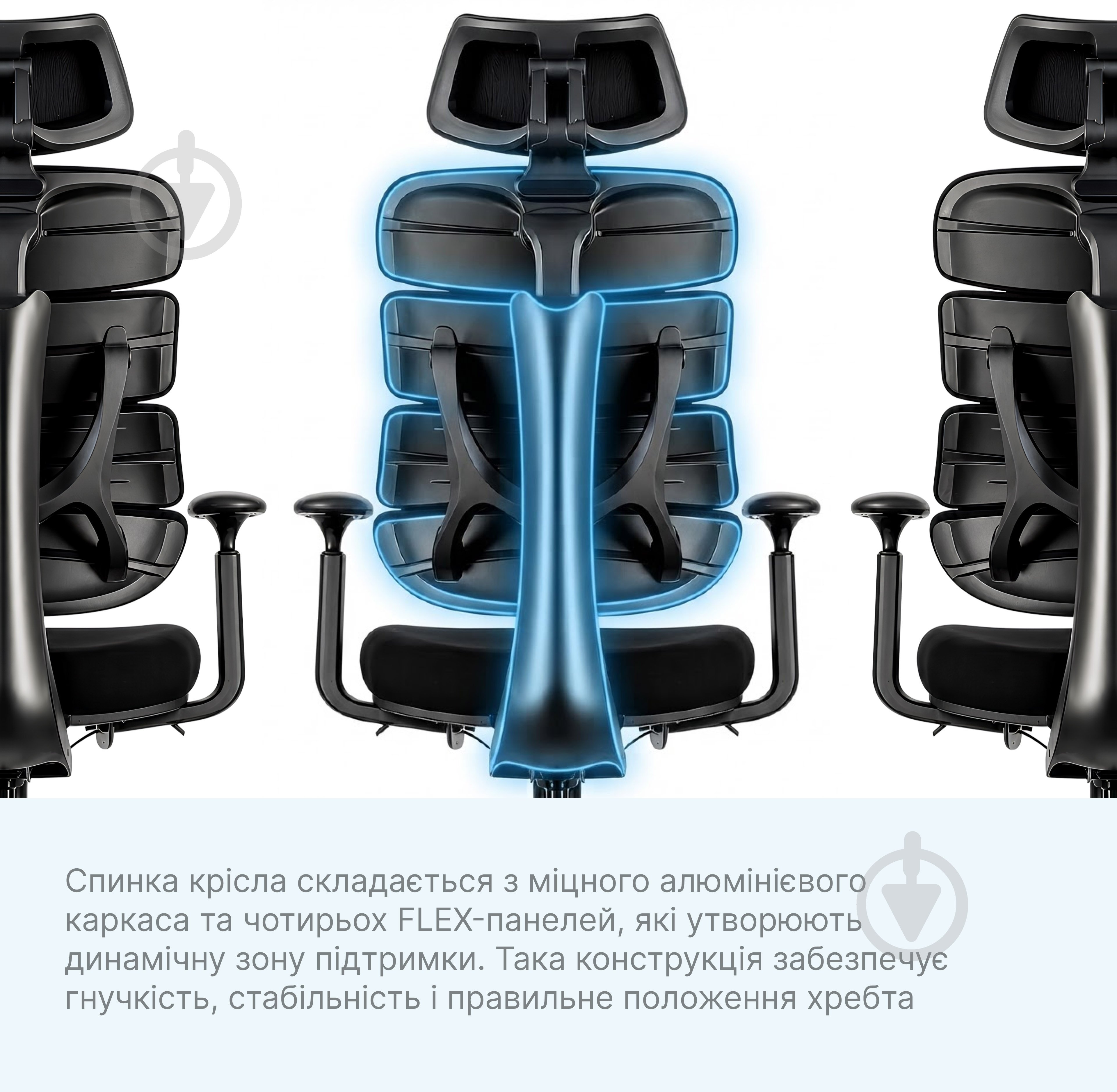 Кресло офисное OfficePro FlexCore ОС120B Grey серый - фото 7 Кресло офисное OfficePro FlexCore ОС120B Grey серый - фото 7