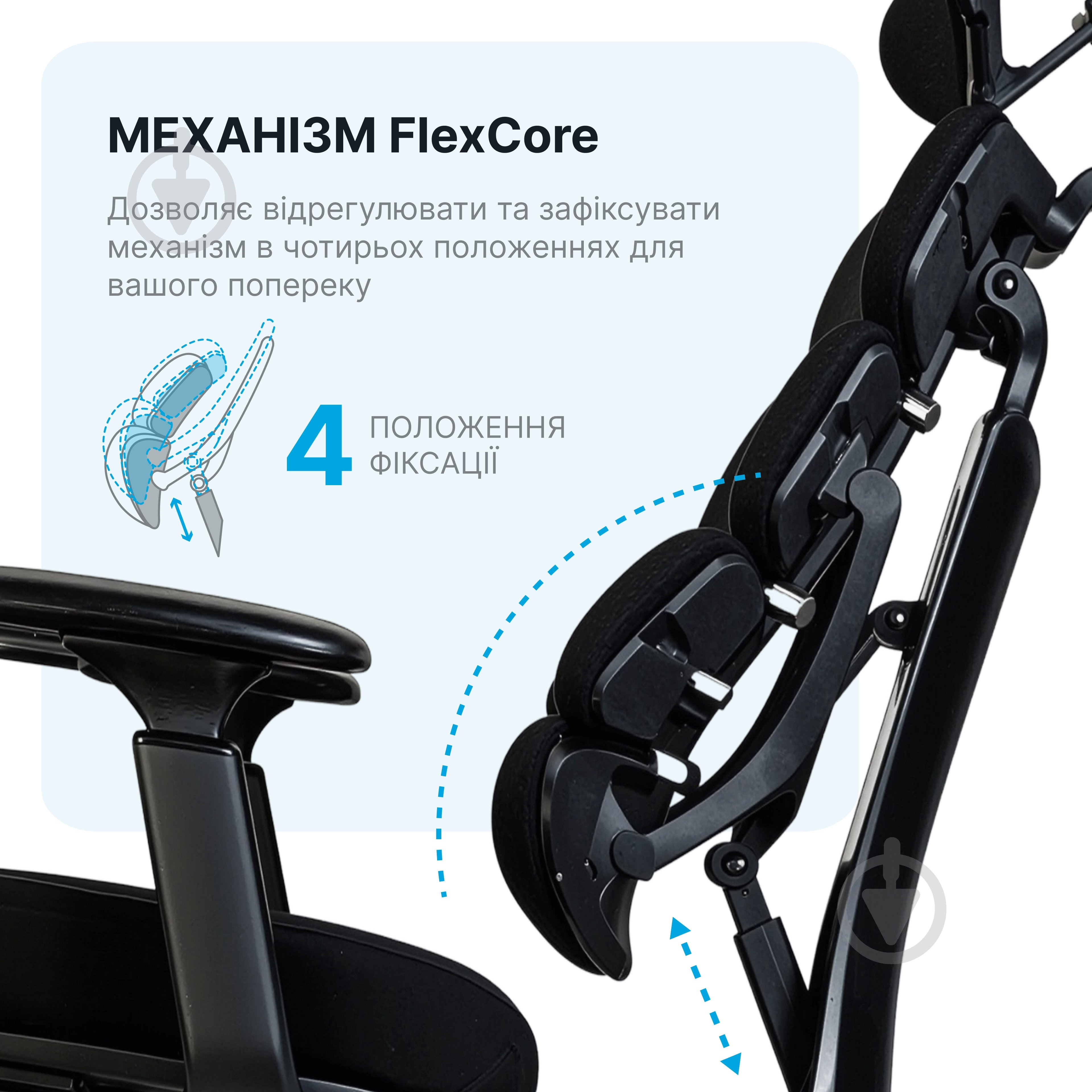 Кресло офисное OfficePro FlexCore ОС120B Grey серый - фото 9 Кресло офисное OfficePro FlexCore ОС120B Grey серый - фото 9