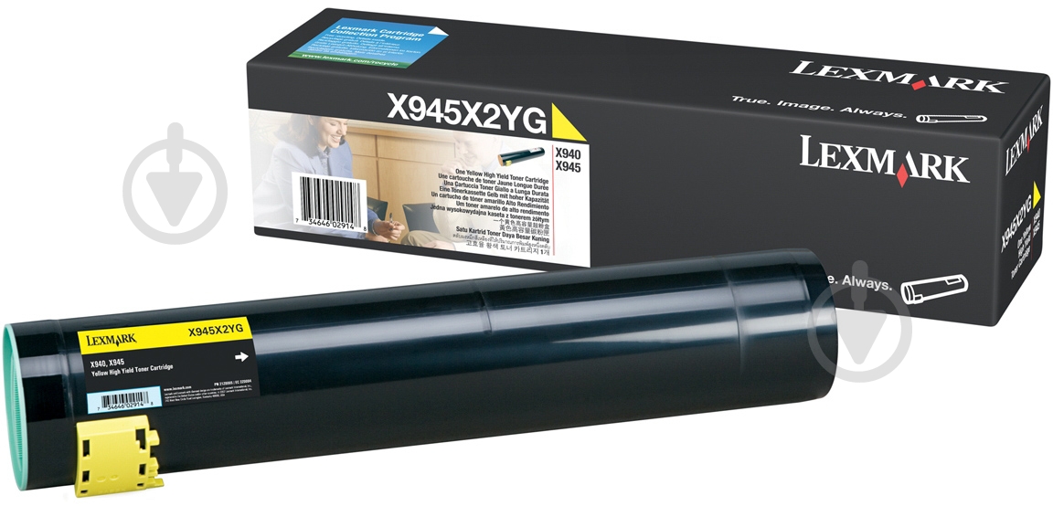Картридж Lexmark Yellow C930H2YG желтый - фото 1 Картридж Lexmark Yellow C930H2YG желтый - фото 1