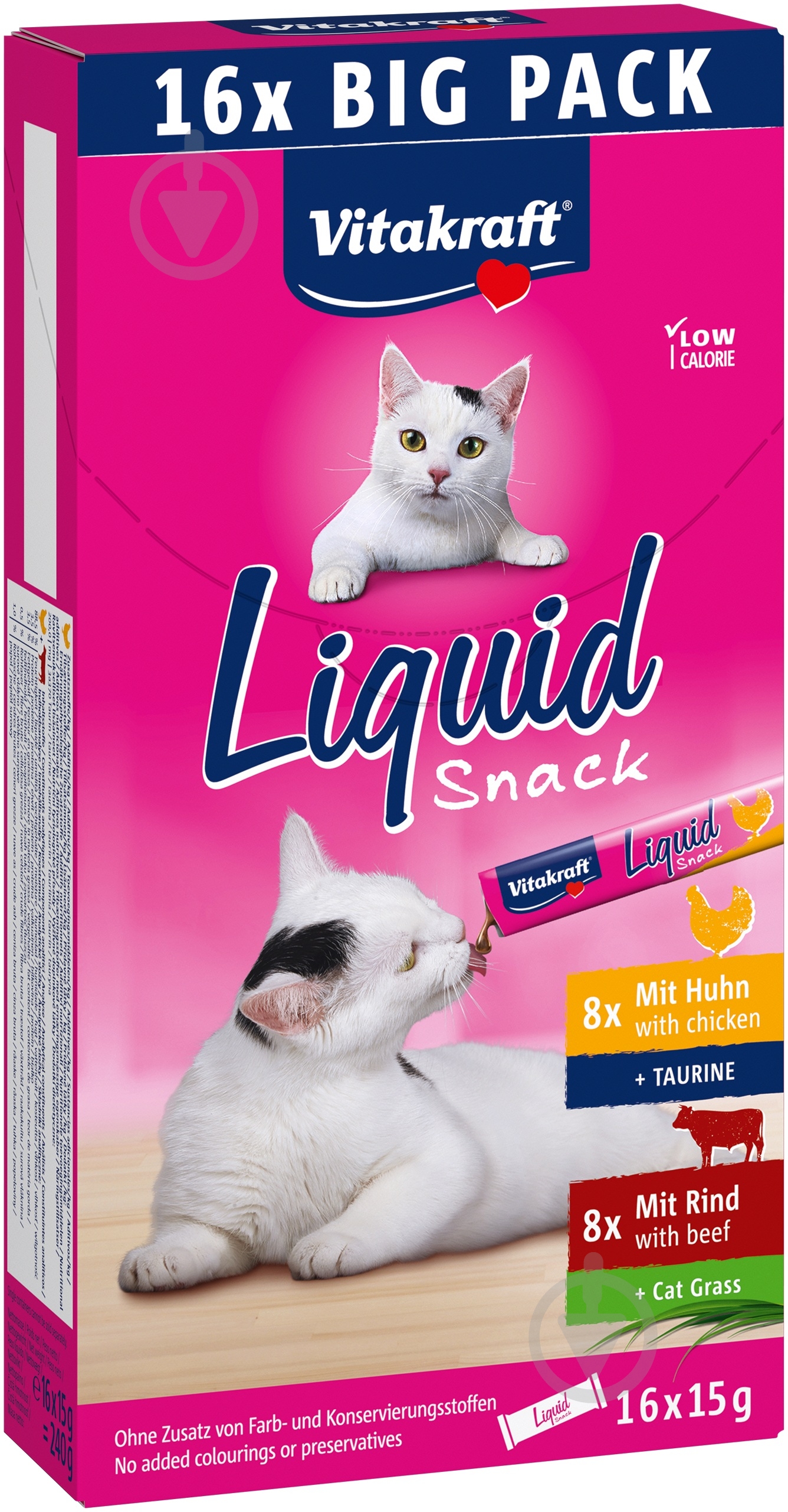 Лакомство Vitakraft Liquid Snack Multipack 16x15 г - фото 1 Лакомство Vitakraft Liquid Snack Multipack 16x15 г - фото 1