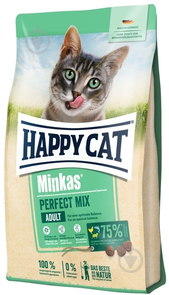 Корм сухий для дорослих котів HappyCat Minkas Perfect Mix 500 г - фото 1 Корм сухий для дорослих котів HappyCat Minkas Perfect Mix 500 г - фото 1