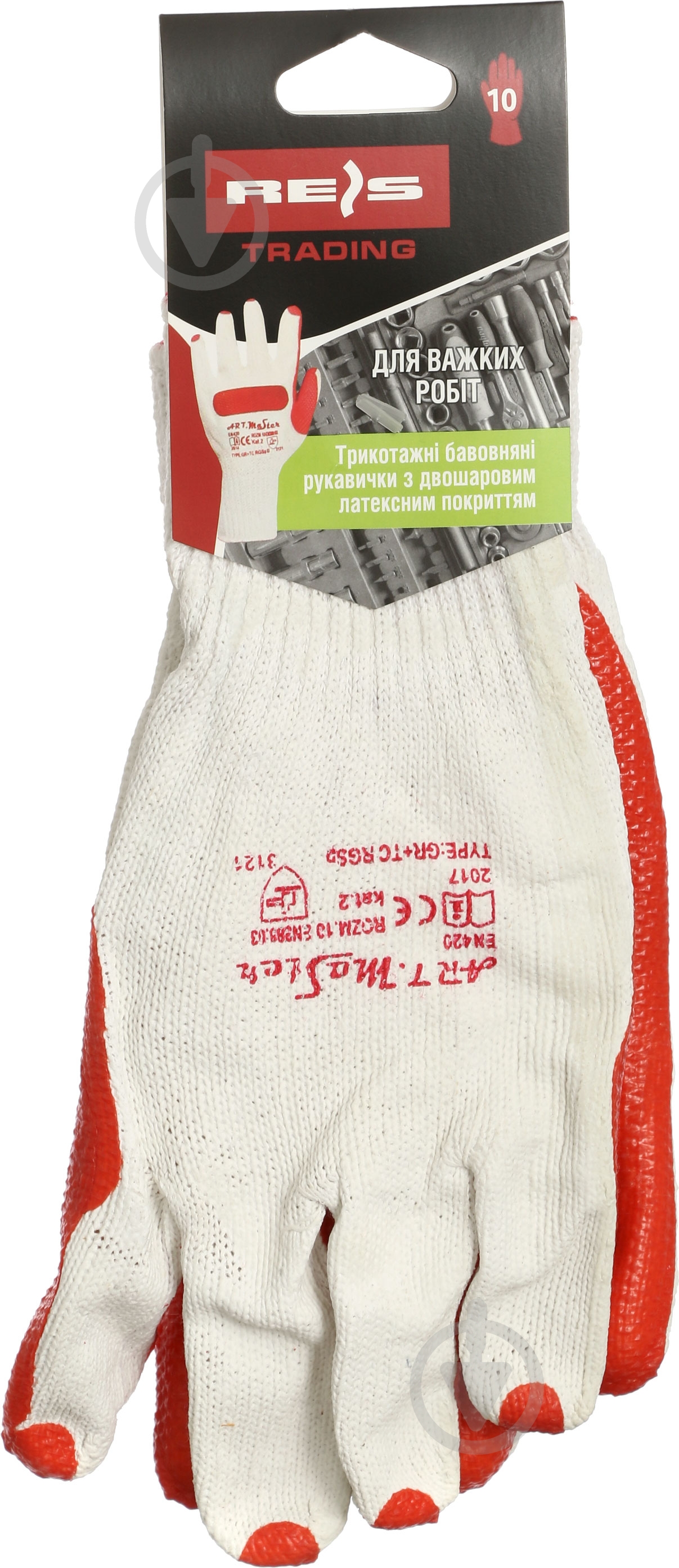 Перчатки Reis красные с покрытием латекс XL (10) RGSp 10 - фото 2