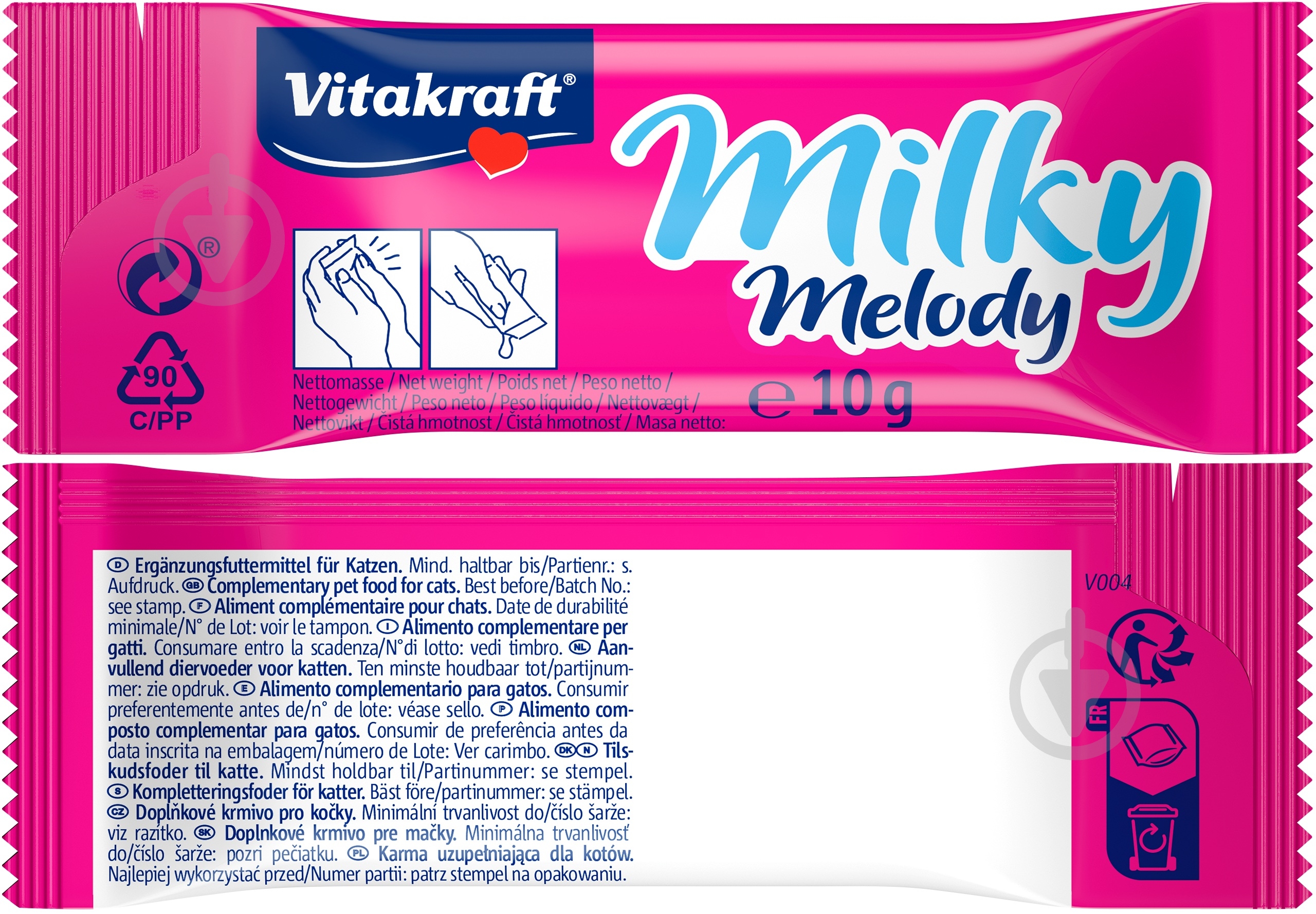 Лакомство Vitakraft Milky Melody Pure - фото 2