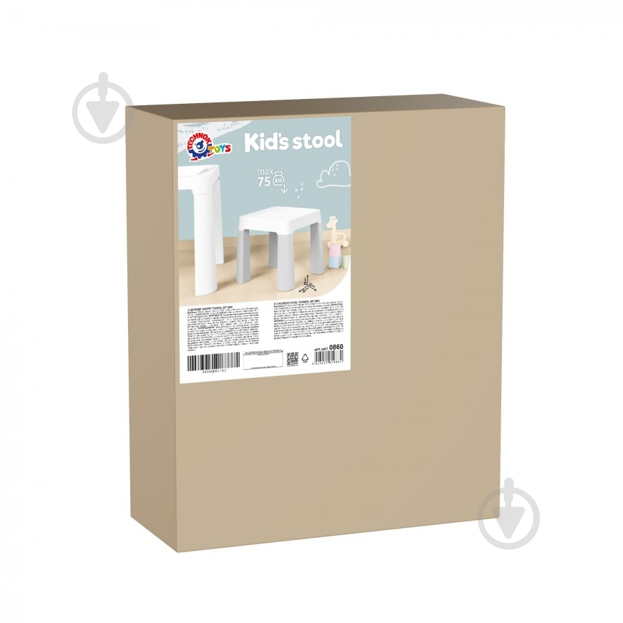 Табурет ТехноК 0860 бело-серый - фото 6