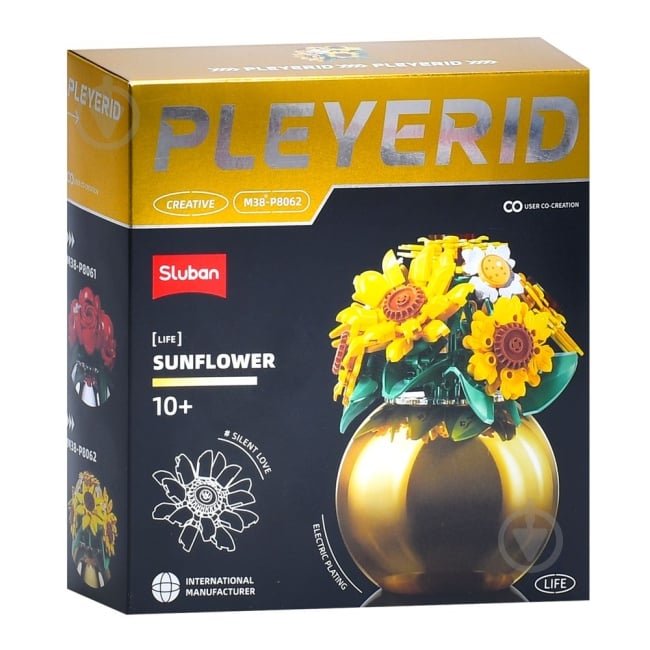 Конструктор Sluban Квіти у вазі соняшники M38-P8062 - фото 1