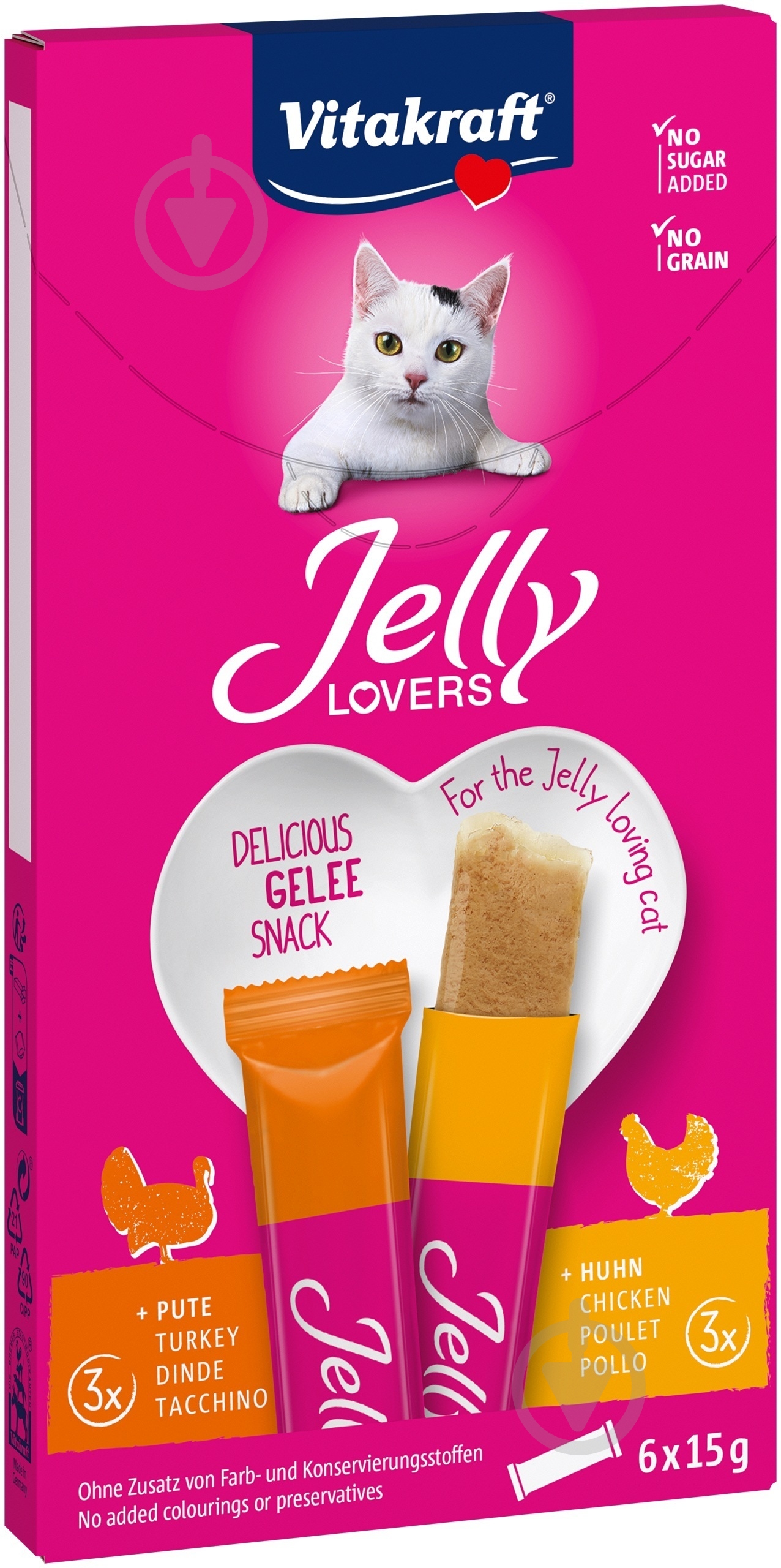 Ласощі Vitakraft Jelly Lovers MP chicken/turkey 6x15g KA - фото 1 Ласощі Vitakraft Jelly Lovers MP chicken/turkey 6x15g KA - фото 1