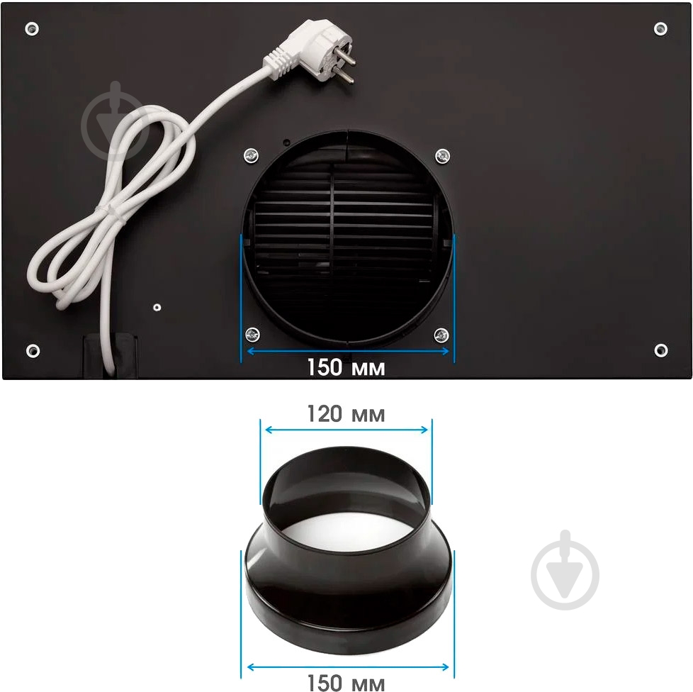 Витяжка Eleyus GEMINI 1200 LED 52 BL - фото 8 Витяжка Eleyus GEMINI 1200 LED 52 BL - фото 8