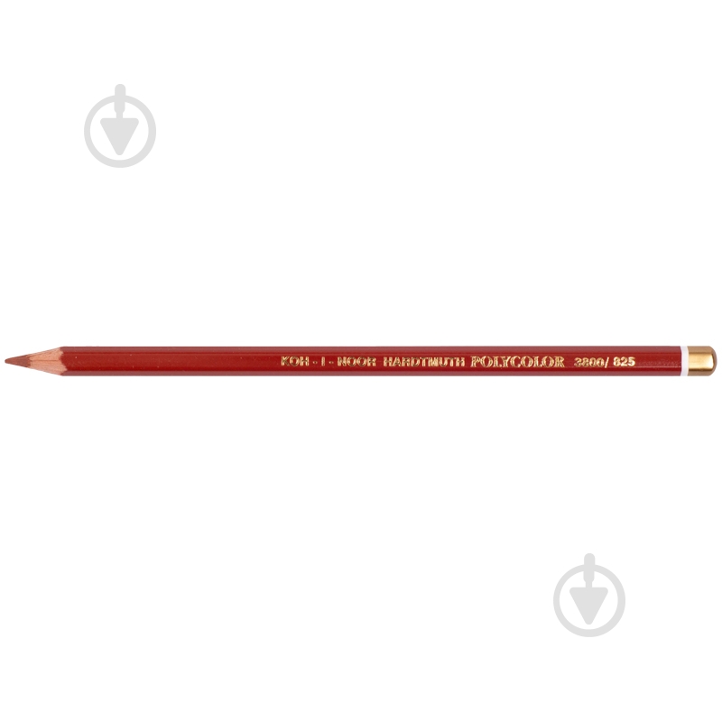 Карандаш POLYCOLOR burnt sienna Koh-i-Noor - фото 1