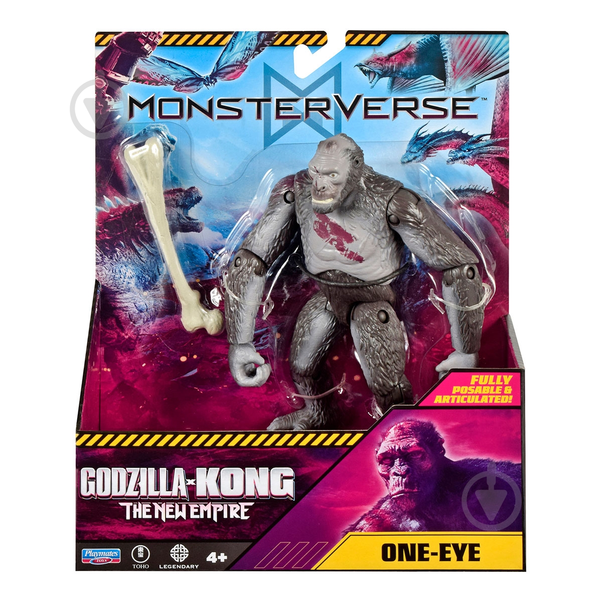 Фігурка Godzilla vs. Kong Одноокий 15 см 35213 - фото 2