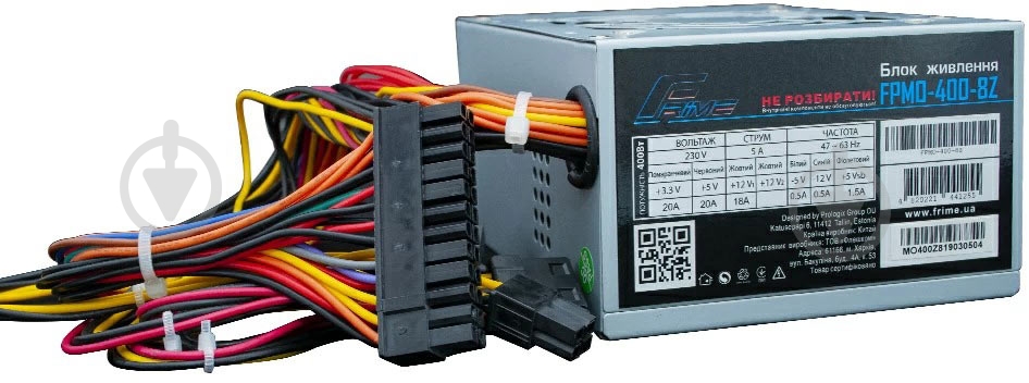 Блок живлення Frime FPMO-400-8Z 400 Вт - фото 1
