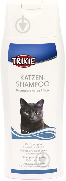 Шампунь Trixie 250 мл для котов - фото 1