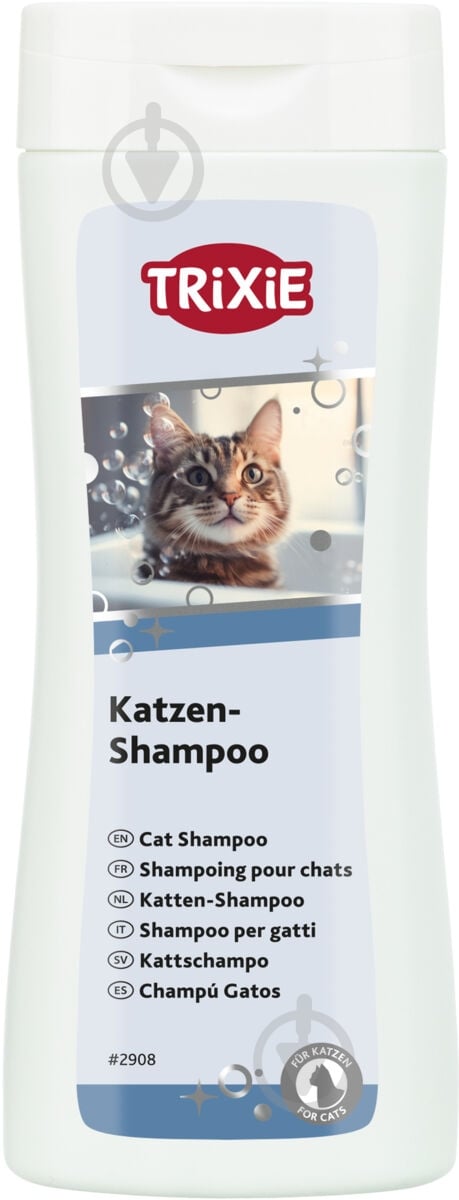 Шампунь Trixie 250 мл для котів - фото 1 Шампунь Trixie 250 мл для котів - фото 1