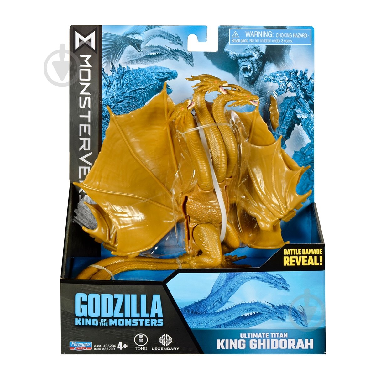 Фігурка Godzilla vs. Kong S2 Король Гідора 35209 - фото 2 Фігурка Godzilla vs. Kong S2 Король Гідора 35209 - фото 2