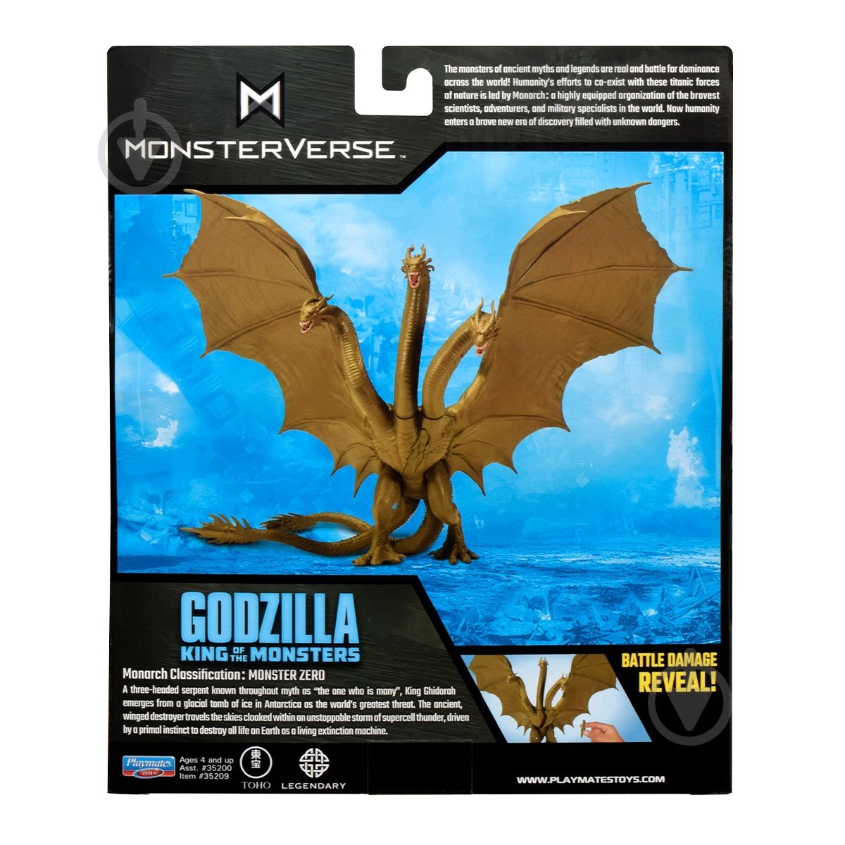 Фігурка Godzilla vs. Kong S2 Король Гідора 35209 - фото 5 Фігурка Godzilla vs. Kong S2 Король Гідора 35209 - фото 5