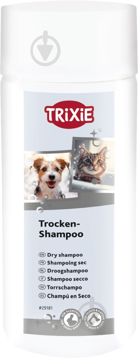 Шампунь Trixie 100 г для домашніх тварин - фото 1