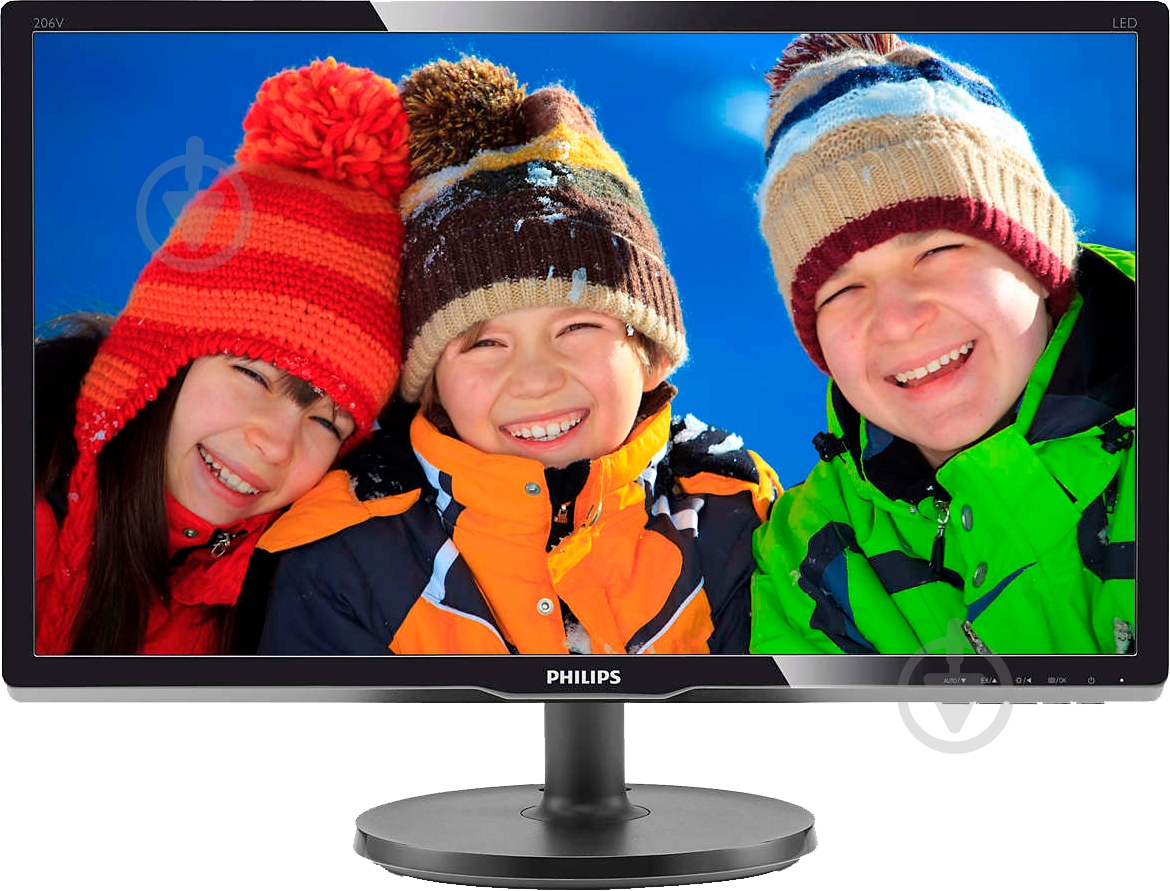 Монитор Philips 19,5" (206V6QSB6/62) - фото 1
